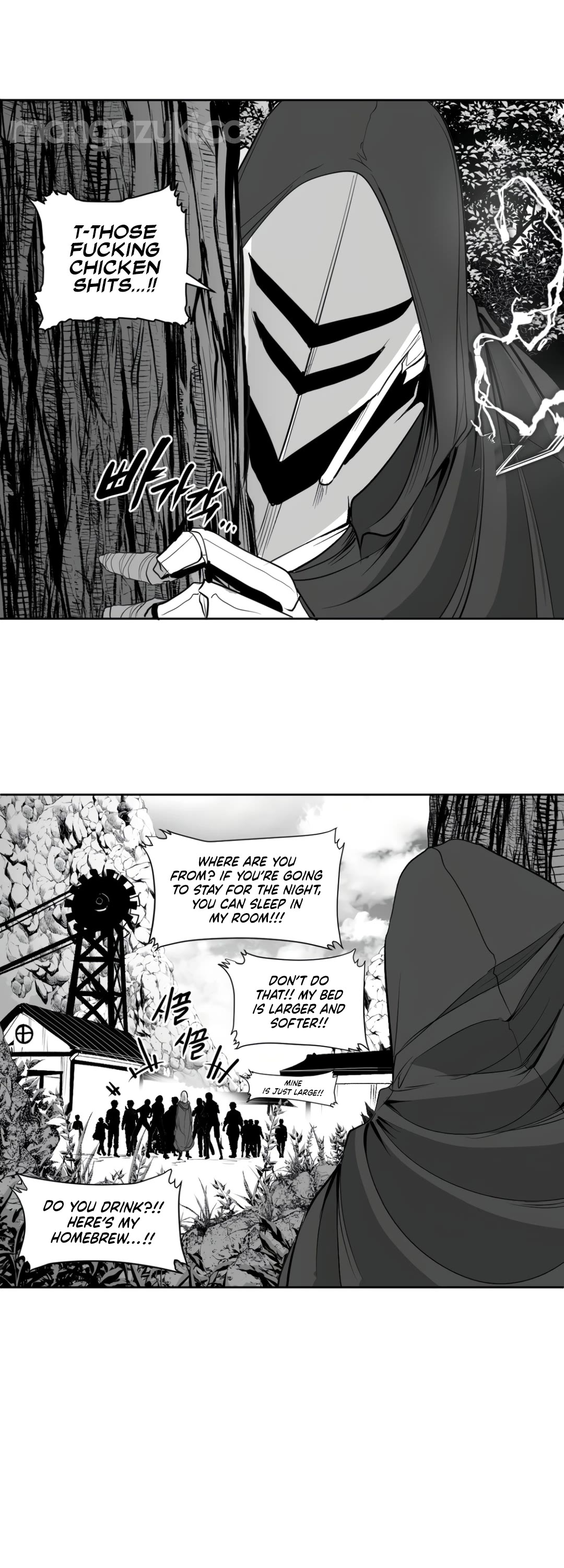 What Happens Inside the Dungeon Chapter 120 page 12 - Chapter 120: Side Story - Chapter 10