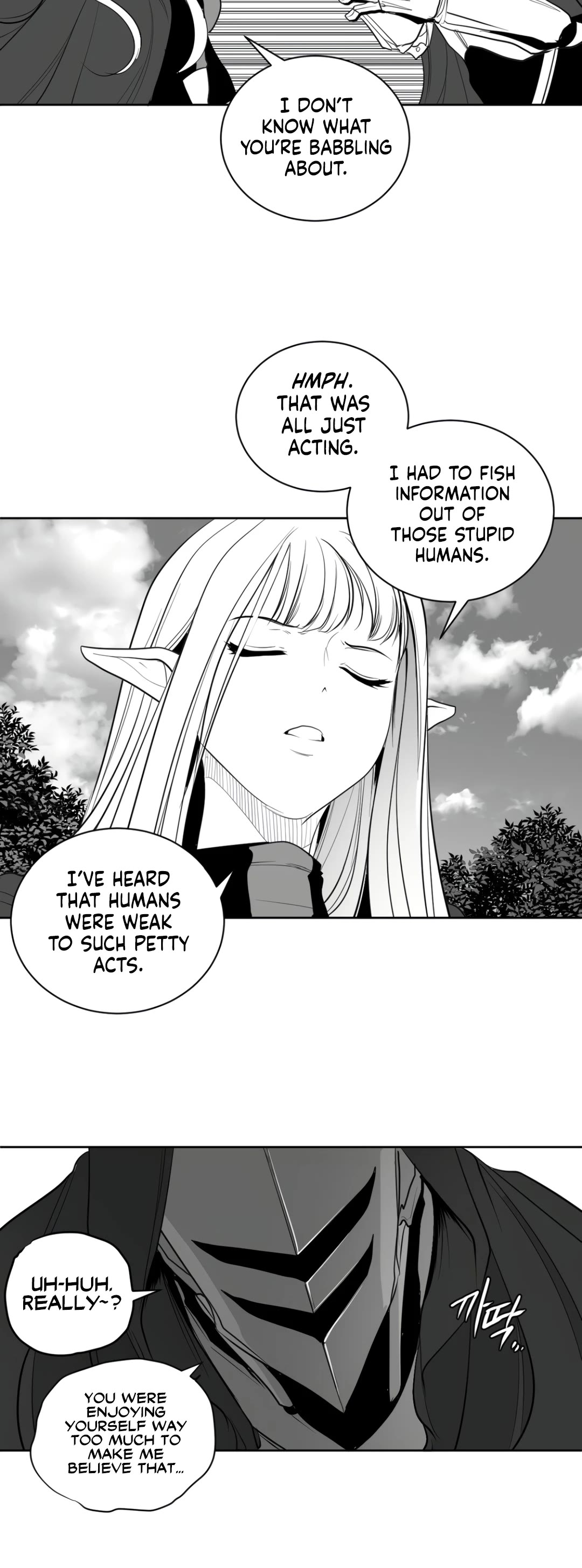 What Happens Inside the Dungeon Chapter 120 page 16 - Chapter 120: Side Story - Chapter 10