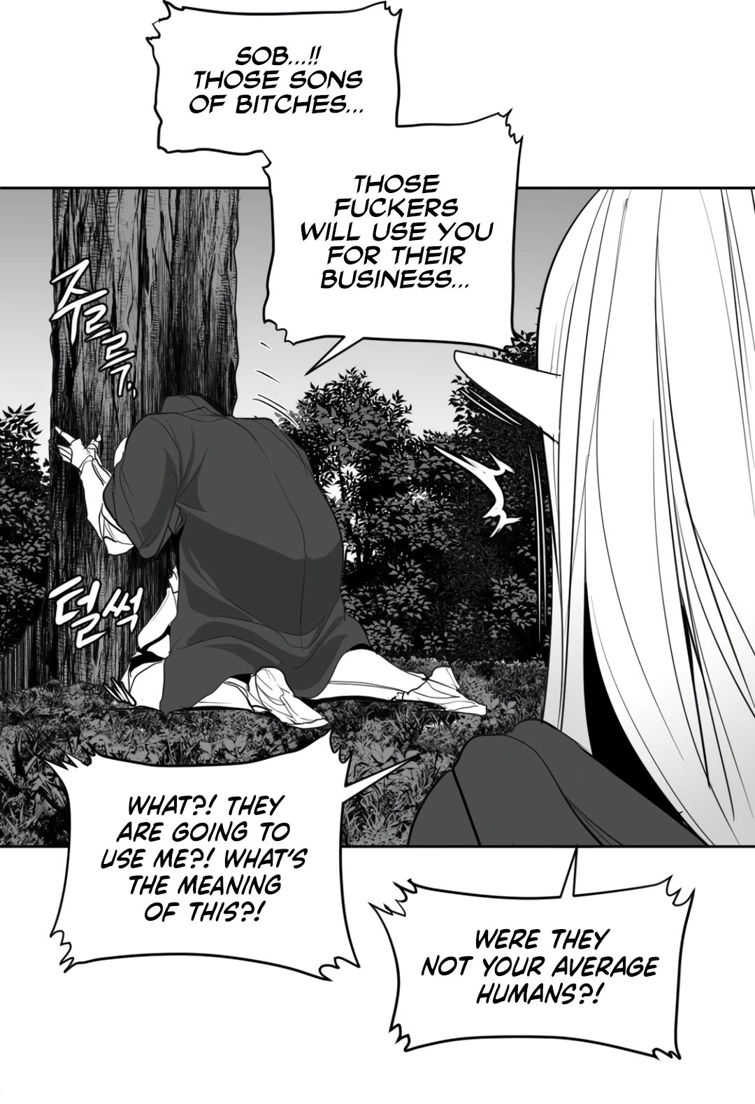 What Happens Inside the Dungeon Chapter 120 page 19 - Chapter 120: Side Story - Chapter 10