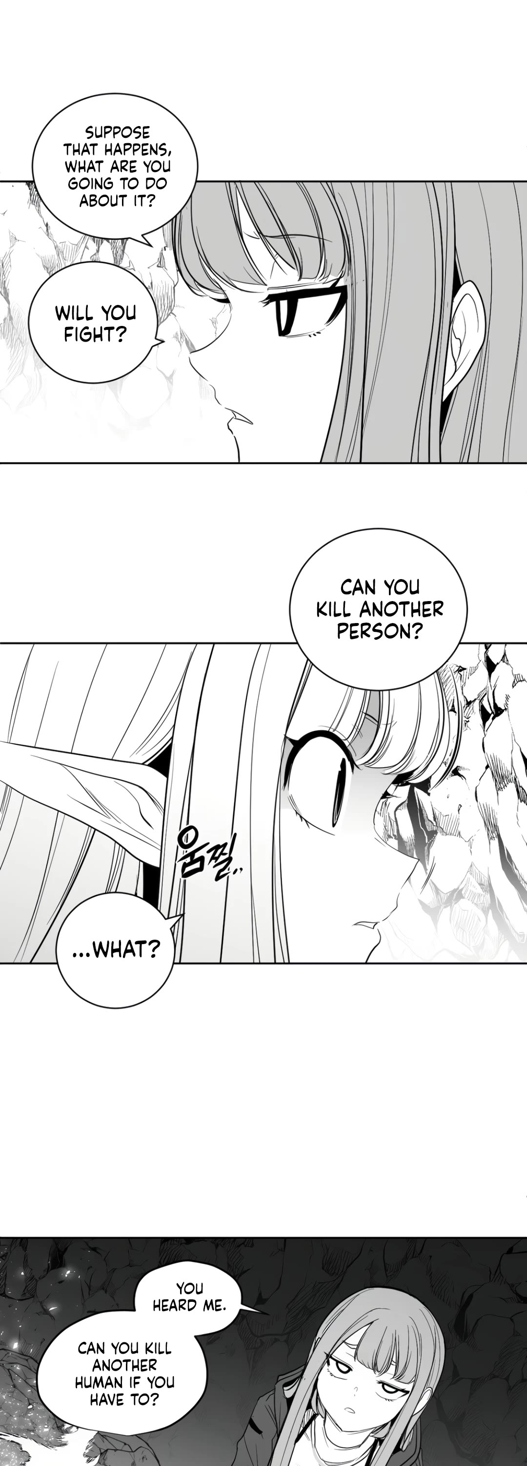 What Happens Inside the Dungeon Chapter 120 page 2 - Chapter 120: Side Story - Chapter 10