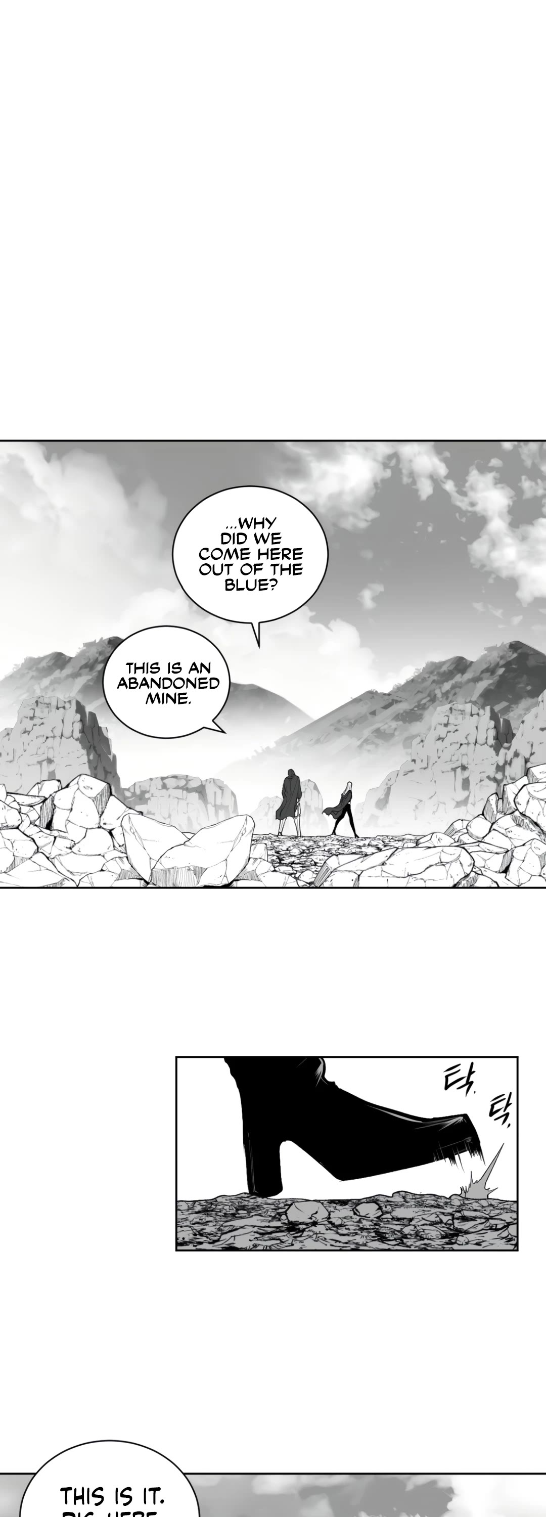 What Happens Inside the Dungeon Chapter 120 page 23 - Chapter 120: Side Story - Chapter 10