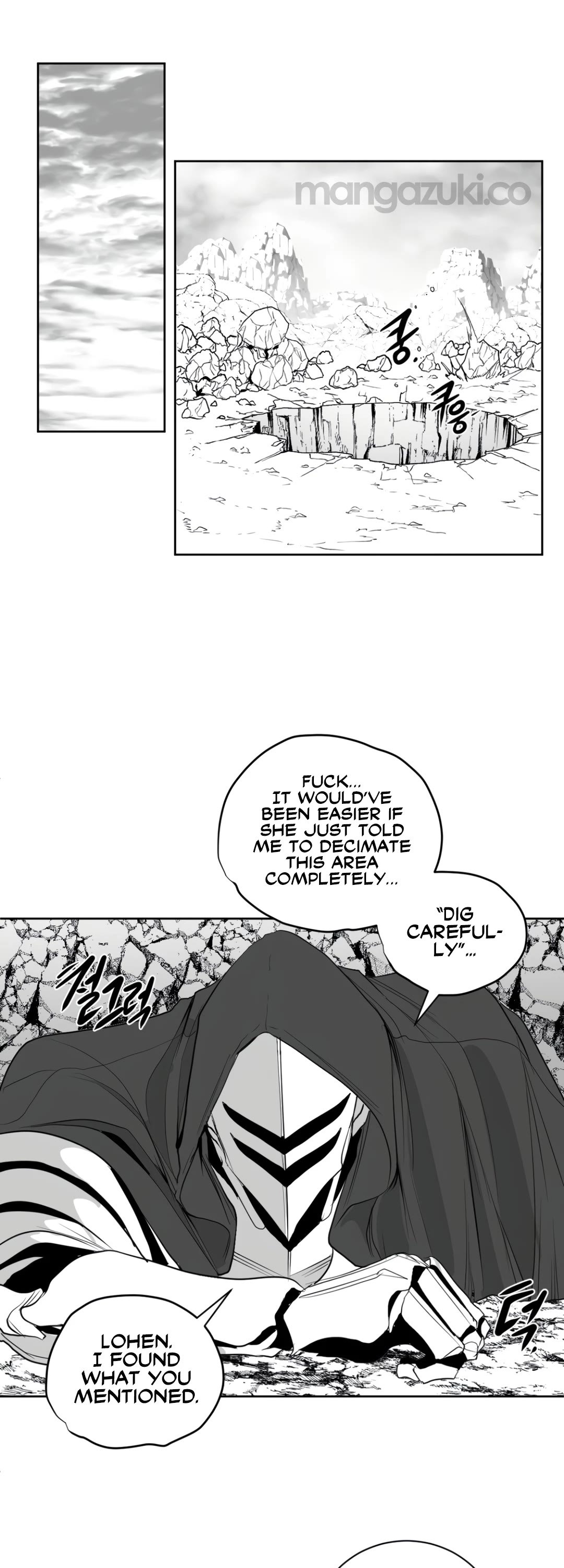 What Happens Inside the Dungeon Chapter 120 page 26 - Chapter 120: Side Story - Chapter 10