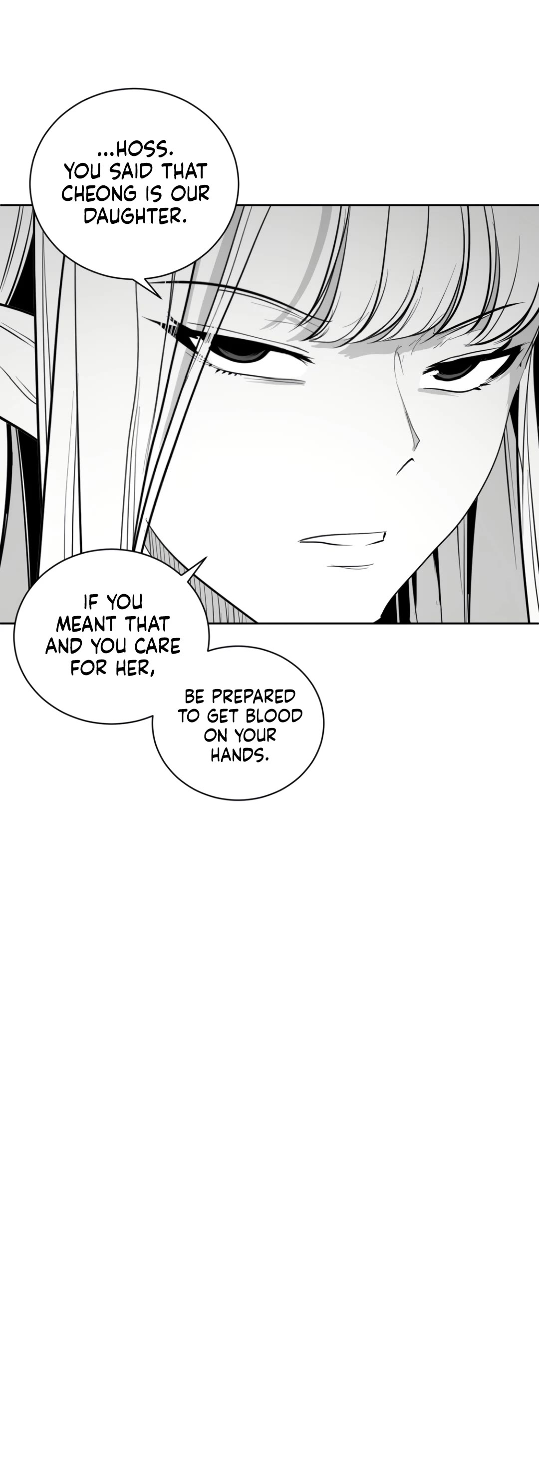 What Happens Inside the Dungeon Chapter 120 page 33 - Chapter 120: Side Story - Chapter 10
