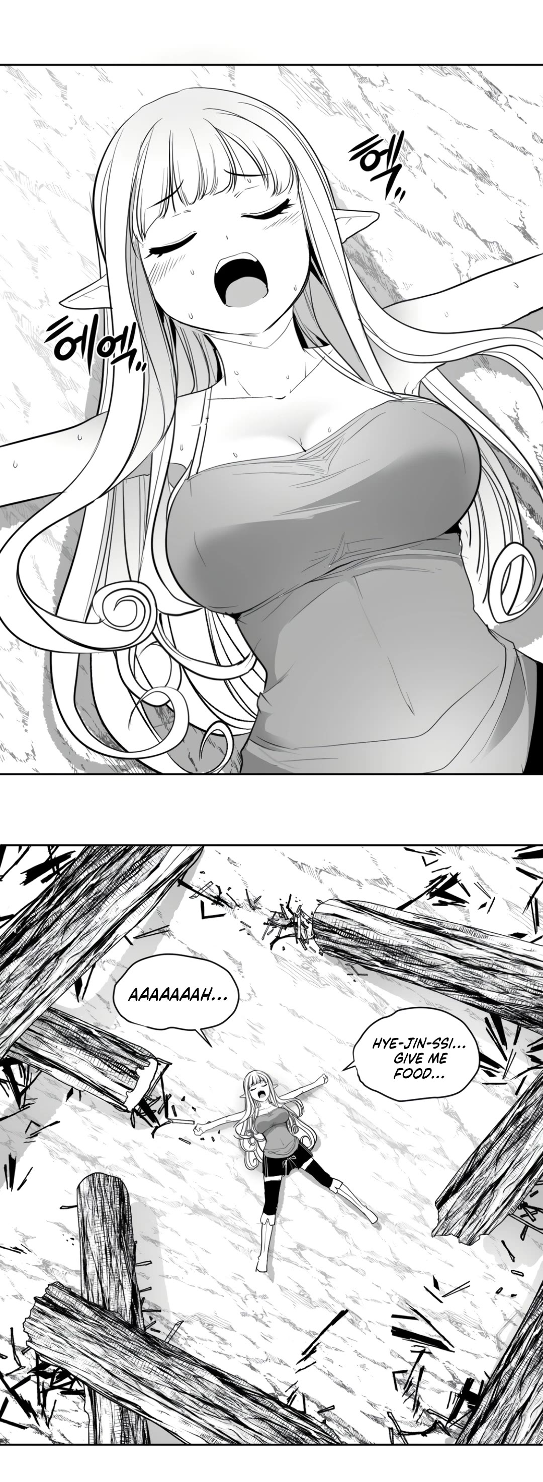 What Happens Inside the Dungeon Chapter 120 page 34 - Chapter 120: Side Story - Chapter 10