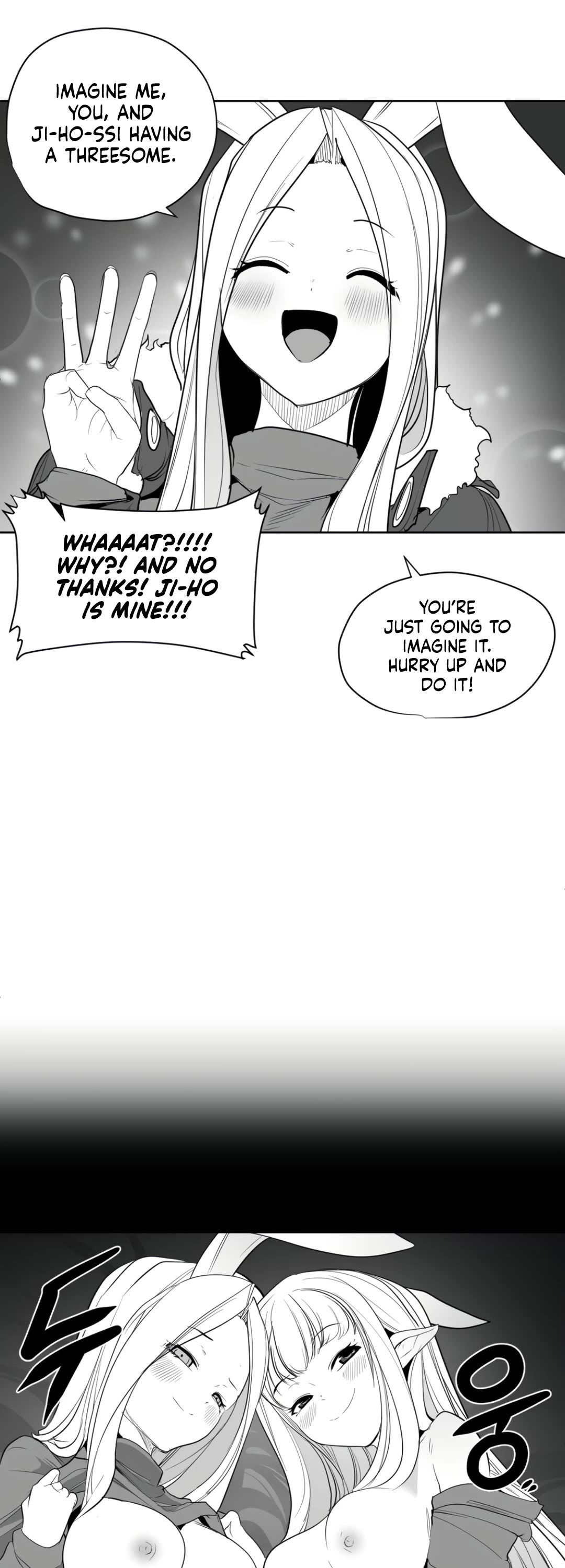 What Happens Inside the Dungeon Chapter 120 page 40 - Chapter 120: Side Story - Chapter 10