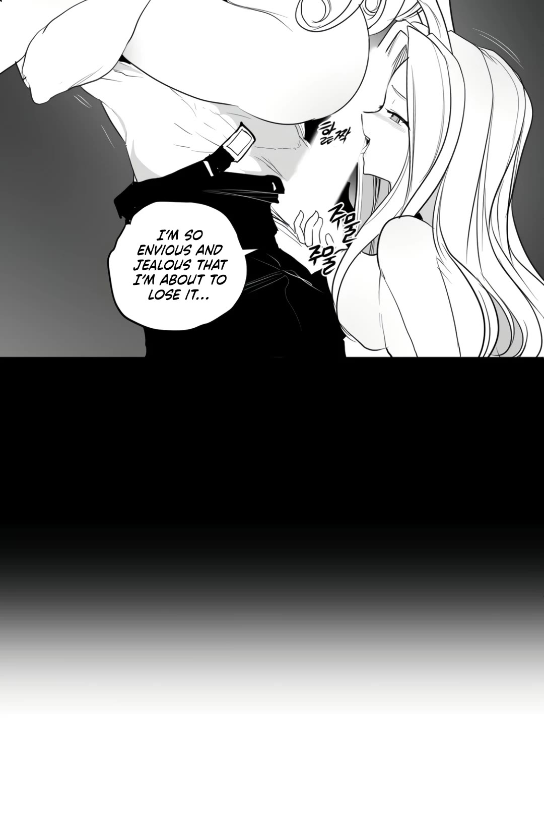 What Happens Inside the Dungeon Chapter 120 page 42 - Chapter 120: Side Story - Chapter 10