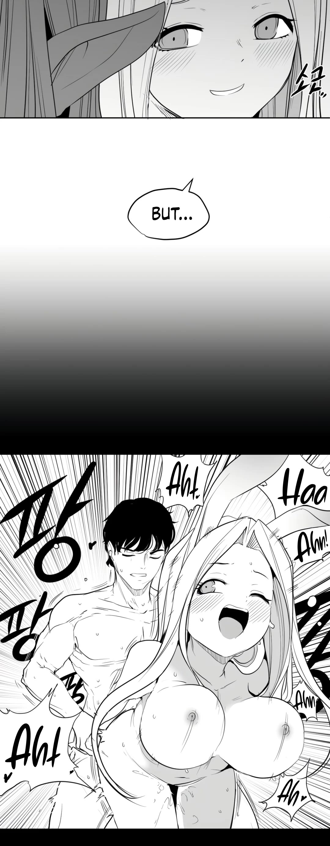 What Happens Inside the Dungeon Chapter 120 page 44 - Chapter 120: Side Story - Chapter 10