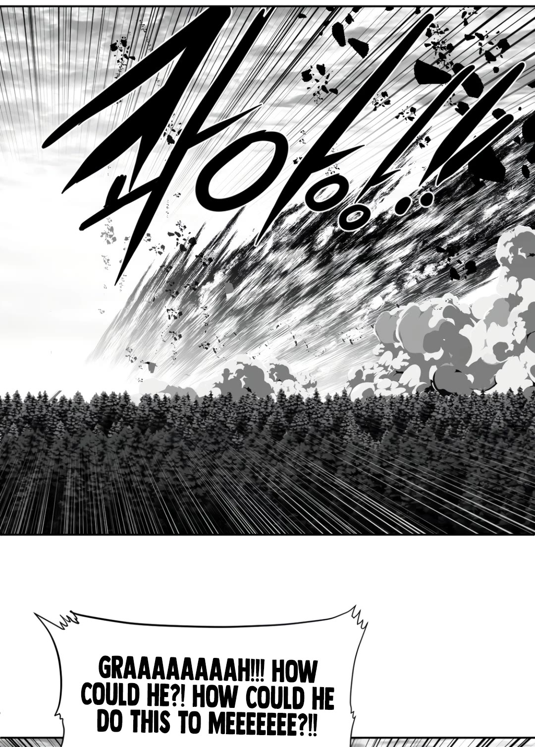 What Happens Inside the Dungeon Chapter 120 page 46 - Chapter 120: Side Story - Chapter 10