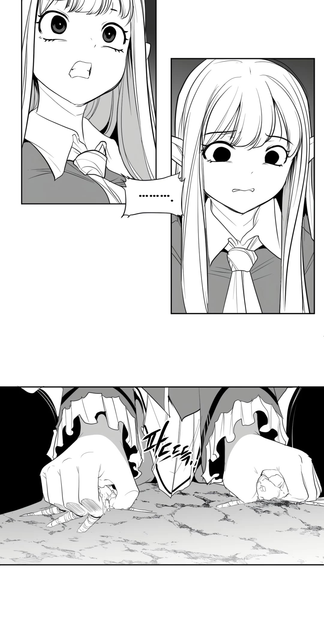 What Happens Inside the Dungeon Chapter 120 page 6 - Chapter 120: Side Story - Chapter 10
