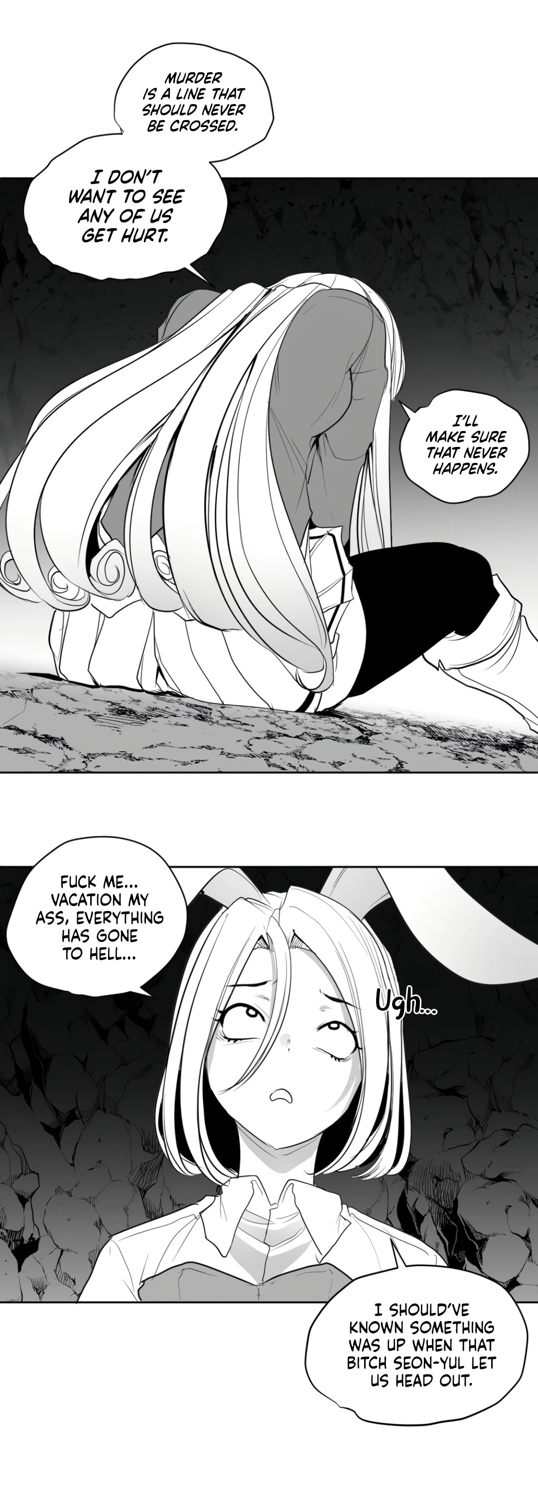 What Happens Inside the Dungeon Chapter 120 page 7 - Chapter 120: Side Story - Chapter 10