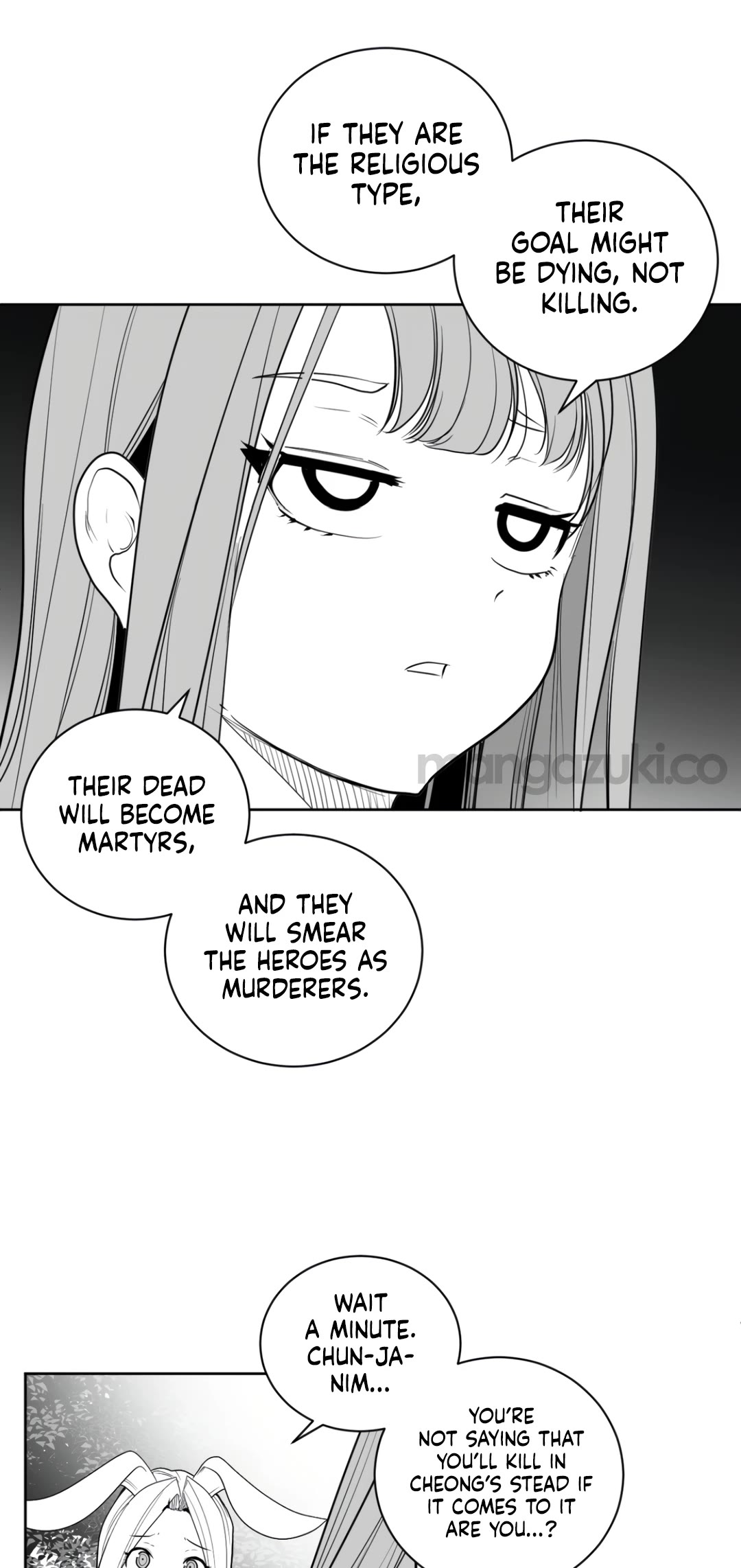 What Happens Inside the Dungeon Chapter 121 page 11 - Chapter 121: Side Story - Chapter 11
