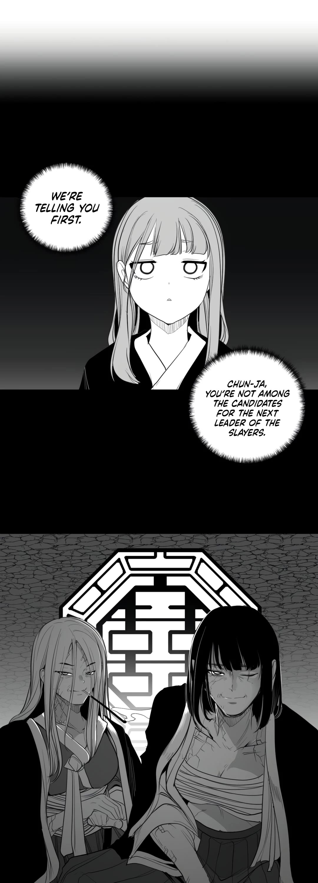 What Happens Inside the Dungeon Chapter 121 page 13 - Chapter 121: Side Story - Chapter 11