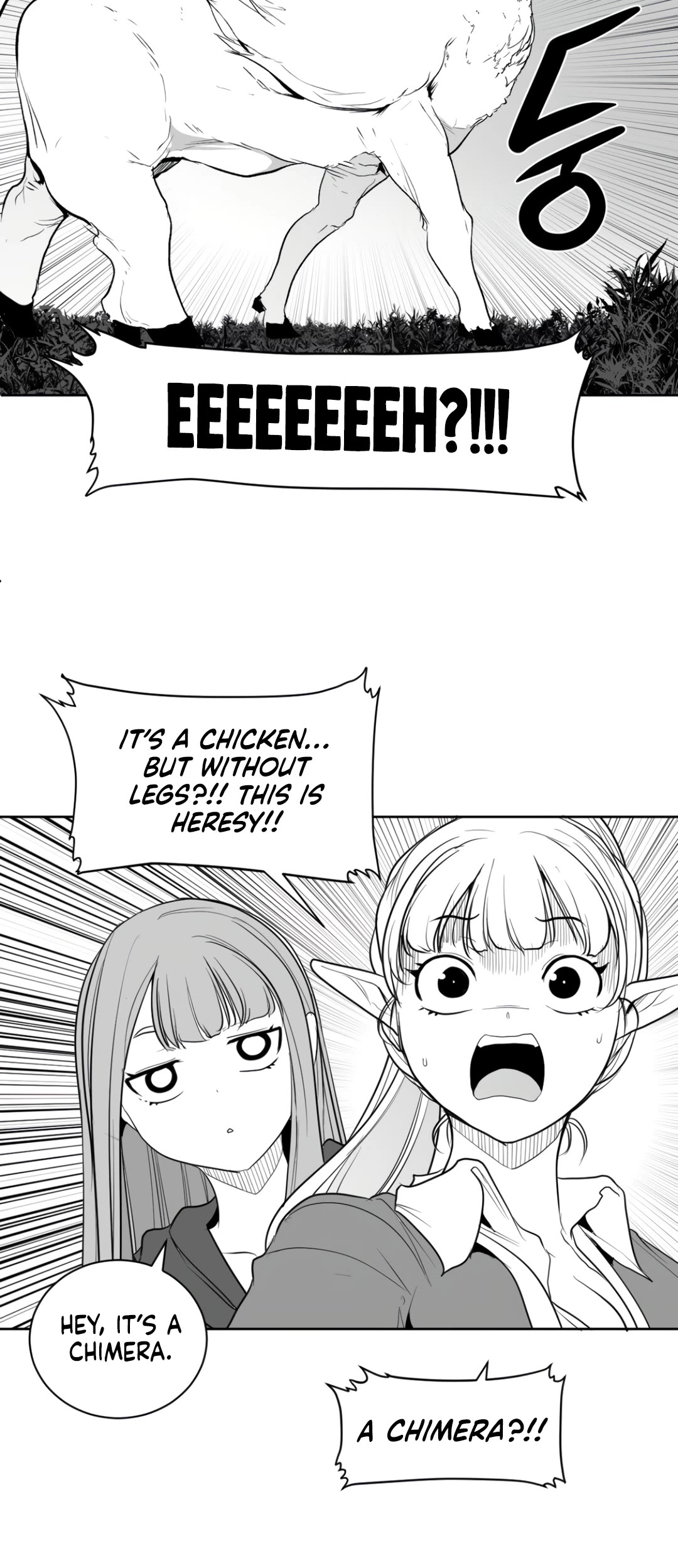 What Happens Inside the Dungeon Chapter 121 page 21 - Chapter 121: Side Story - Chapter 11