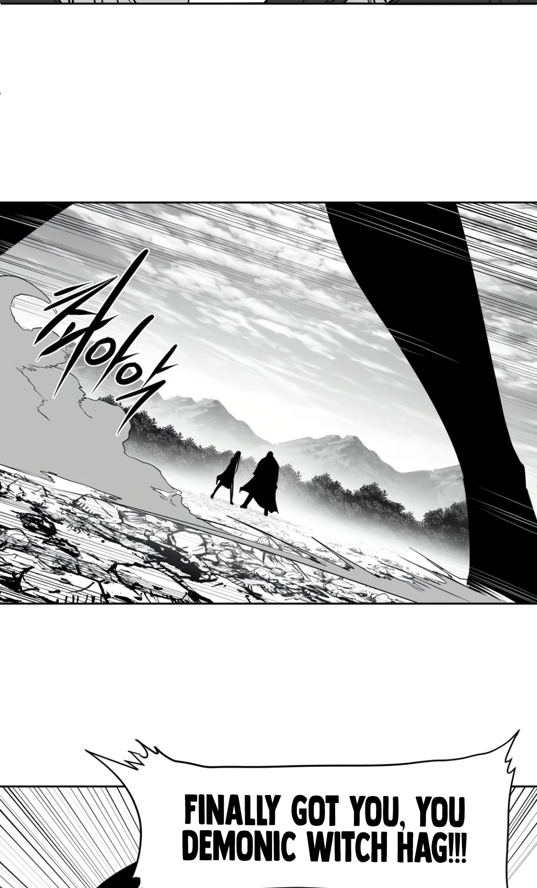 What Happens Inside the Dungeon Chapter 121 page 30 - Chapter 121: Side Story - Chapter 11