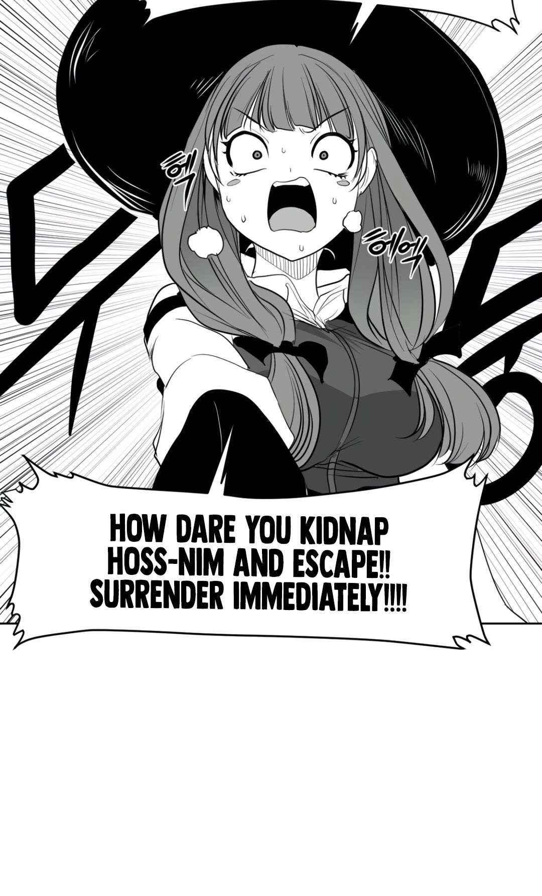 What Happens Inside the Dungeon Chapter 121 page 31 - Chapter 121: Side Story - Chapter 11