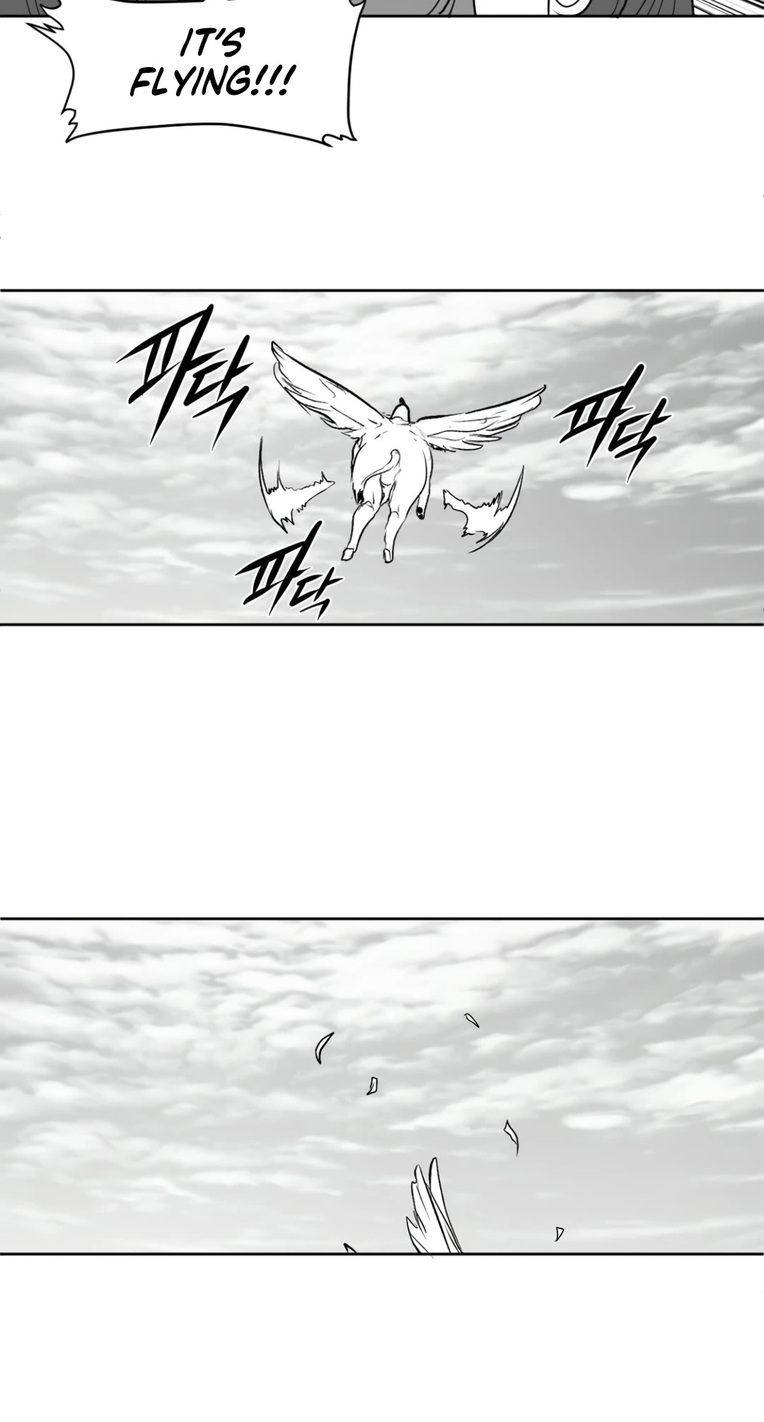 What Happens Inside the Dungeon Chapter 121 page 35 - Chapter 121: Side Story - Chapter 11