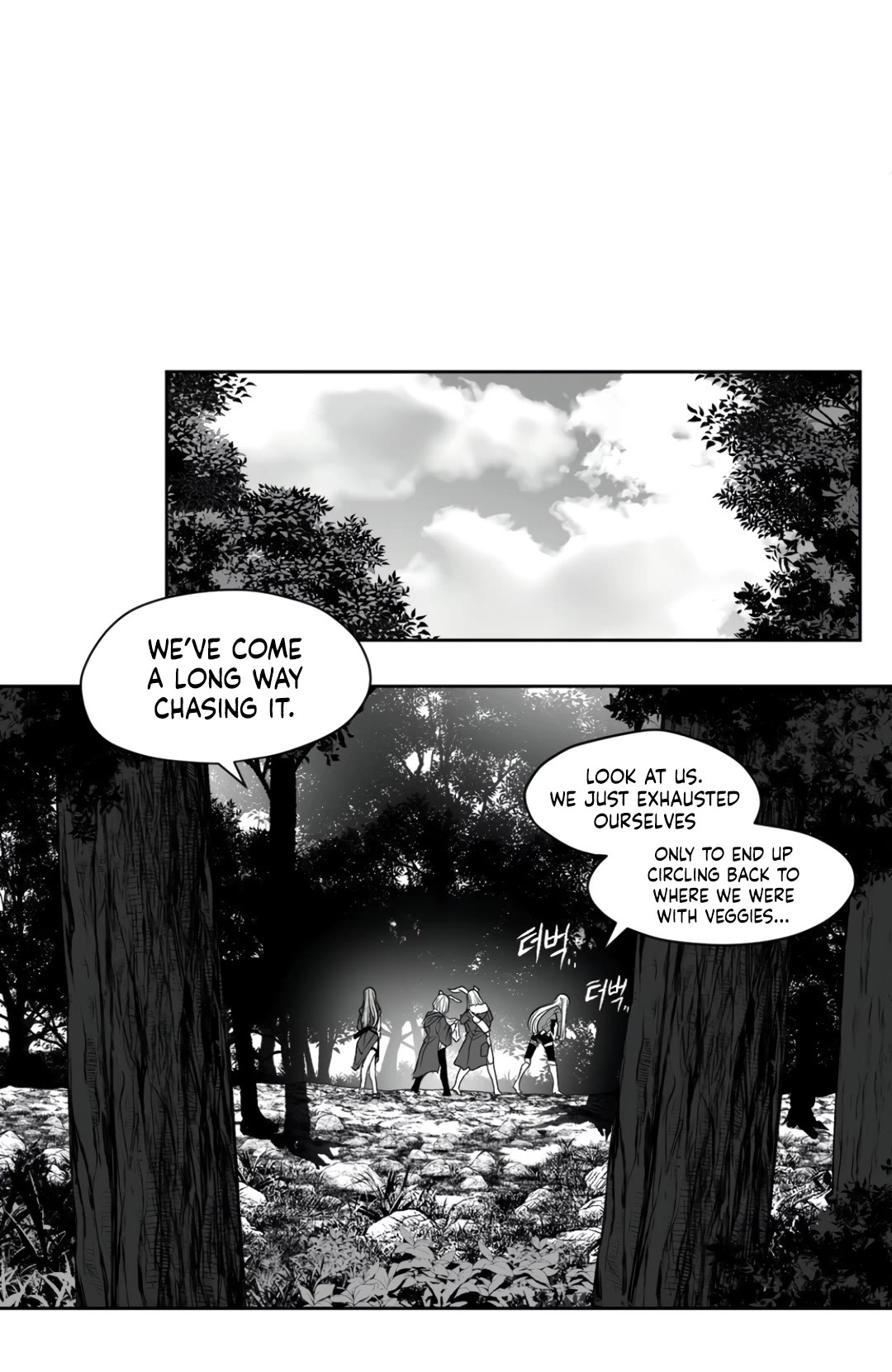 What Happens Inside the Dungeon Chapter 121 page 38 - Chapter 121: Side Story - Chapter 11