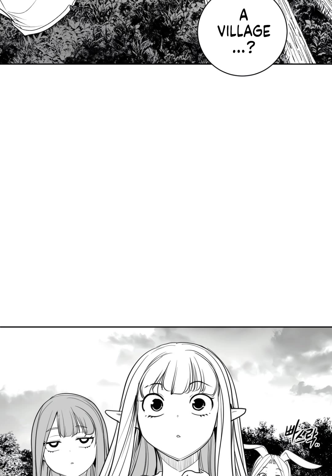 What Happens Inside the Dungeon Chapter 121 page 40 - Chapter 121: Side Story - Chapter 11