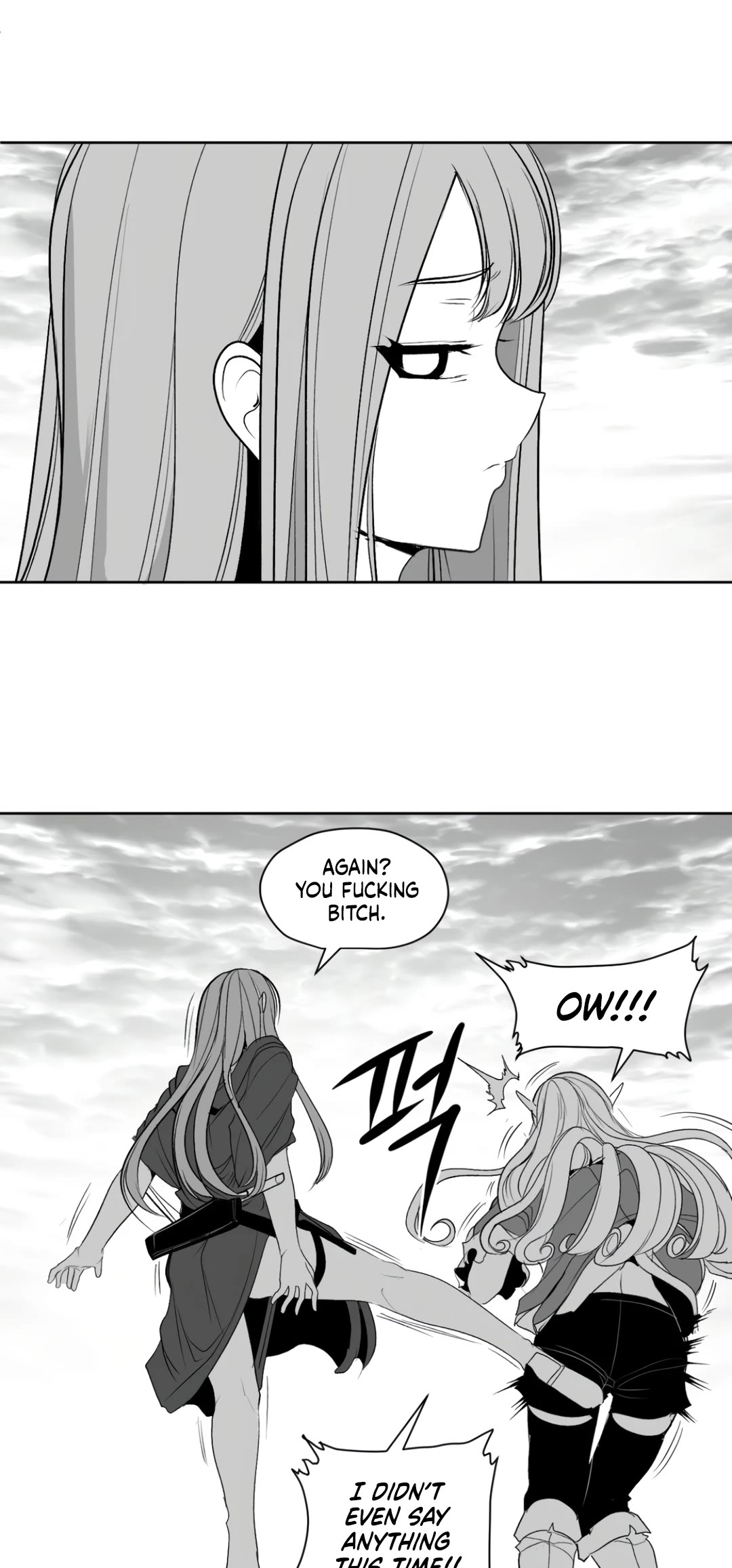 What Happens Inside the Dungeon Chapter 121 page 45 - Chapter 121: Side Story - Chapter 11
