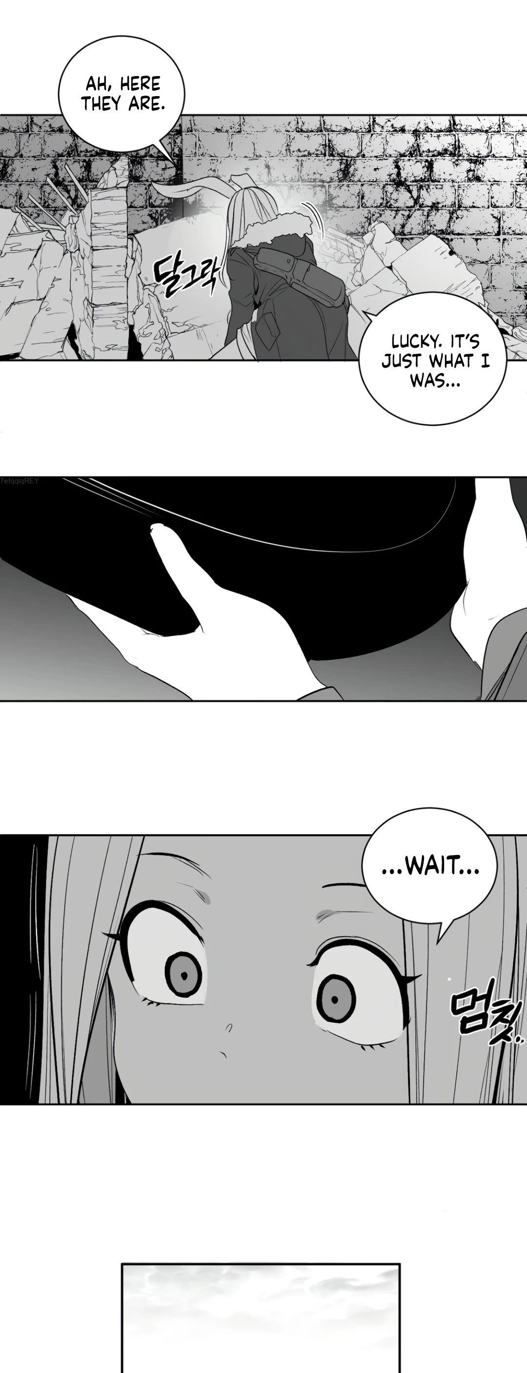 What Happens Inside the Dungeon Chapter 121 page 47 - Chapter 121: Side Story - Chapter 11