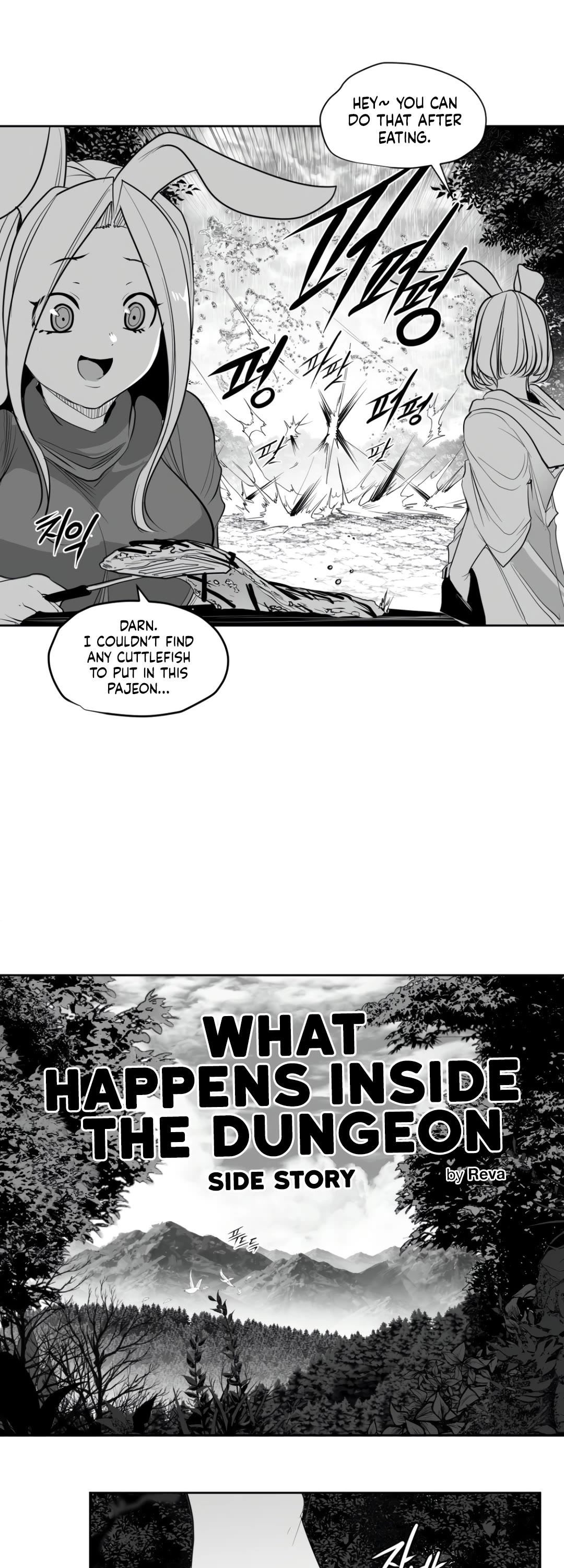 What Happens Inside the Dungeon Chapter 121 page 6 - Chapter 121: Side Story - Chapter 11