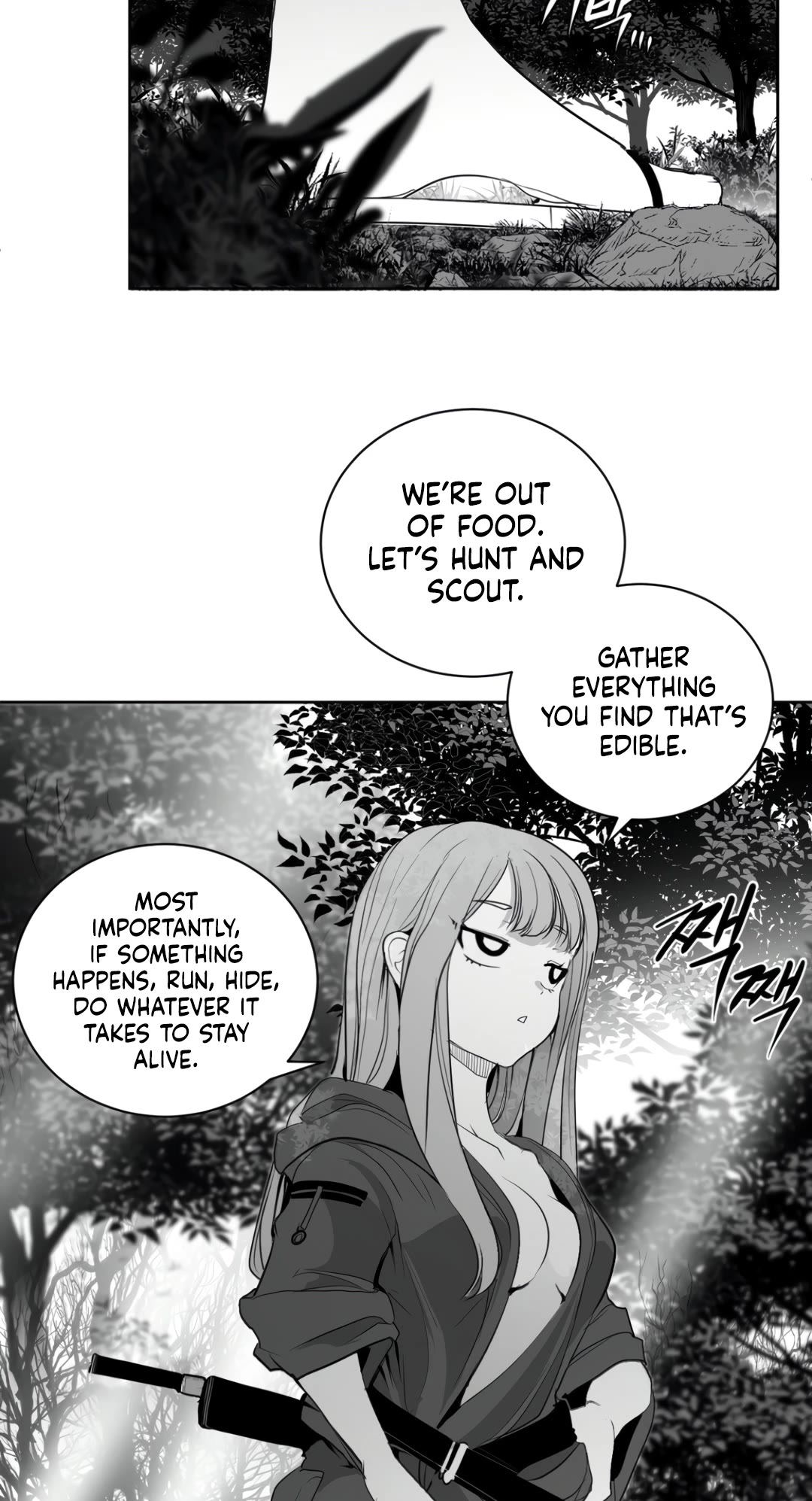 What Happens Inside the Dungeon Chapter 121 page 7 - Chapter 121: Side Story - Chapter 11