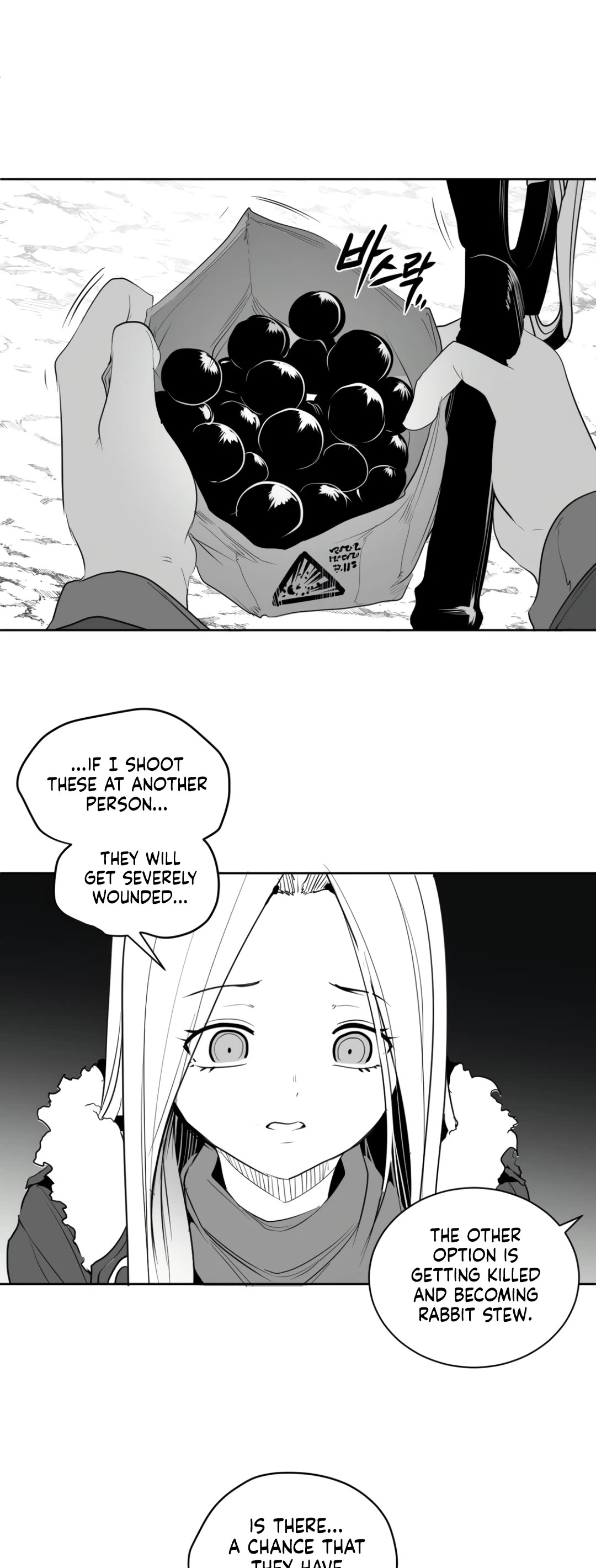 What Happens Inside the Dungeon Chapter 121 page 9 - Chapter 121: Side Story - Chapter 11