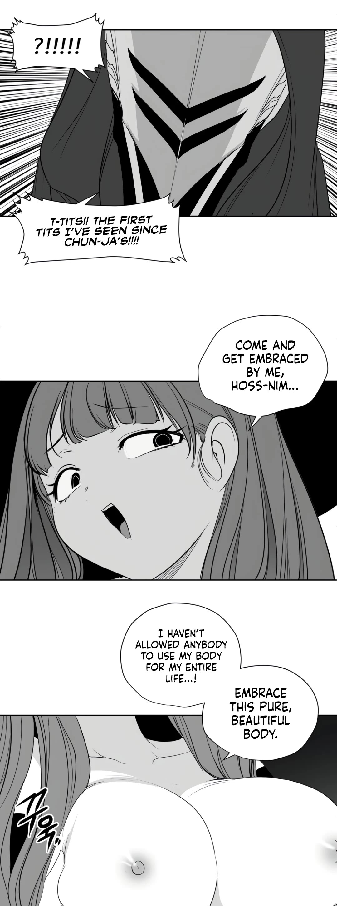 What Happens Inside the Dungeon Chapter 122 page 10 - Chapter 122: Side Story - Chapter 12