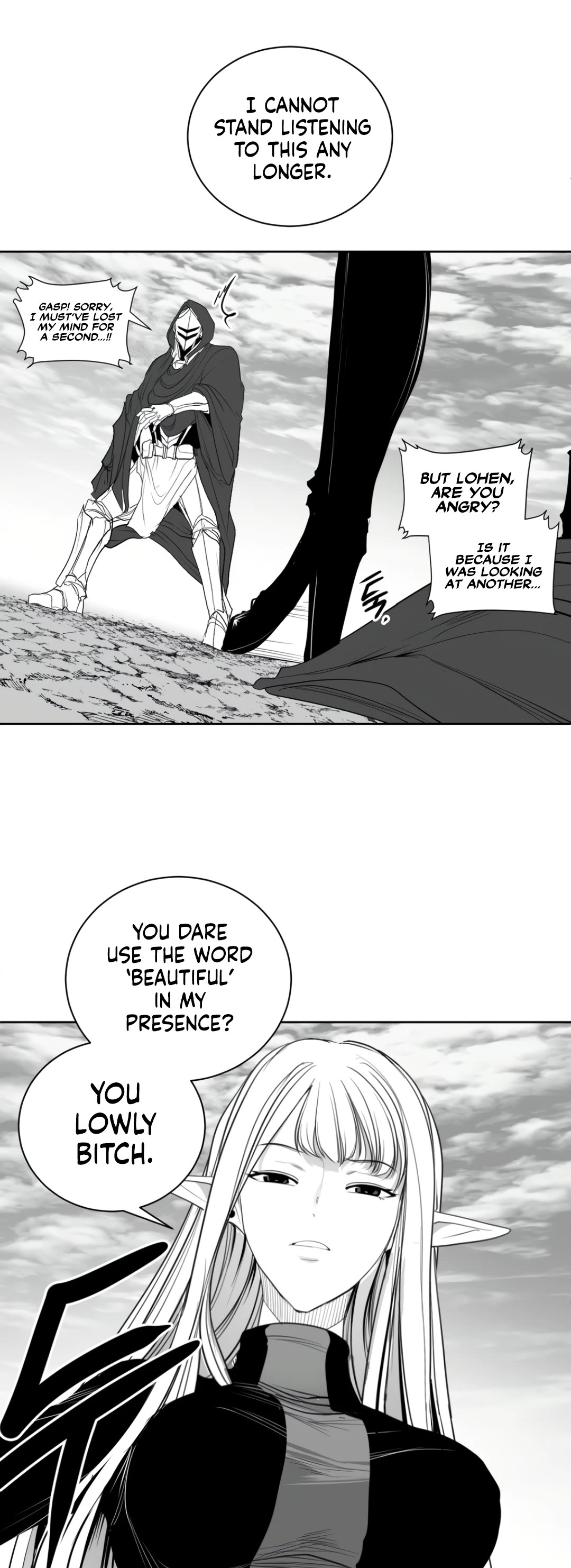 What Happens Inside the Dungeon Chapter 122 page 12 - Chapter 122: Side Story - Chapter 12