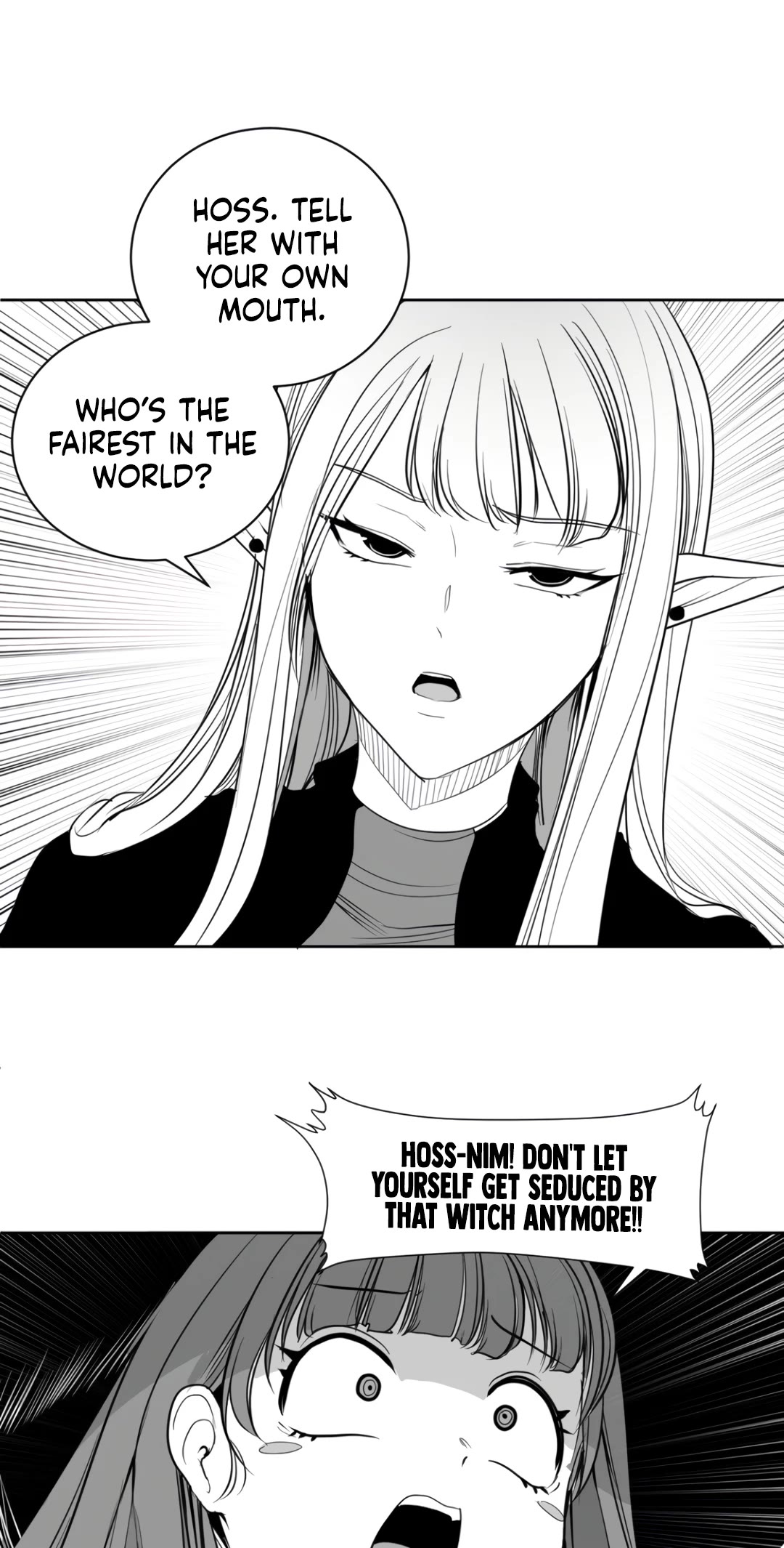 What Happens Inside the Dungeon Chapter 122 page 14 - Chapter 122: Side Story - Chapter 12