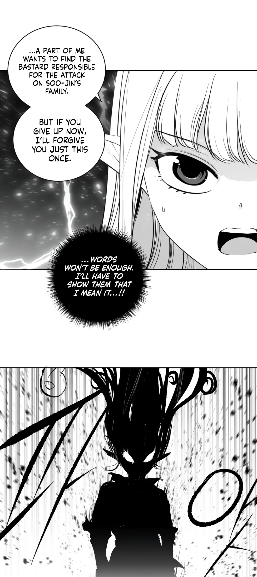 What Happens Inside the Dungeon Chapter 122 page 25 - Chapter 122: Side Story - Chapter 12