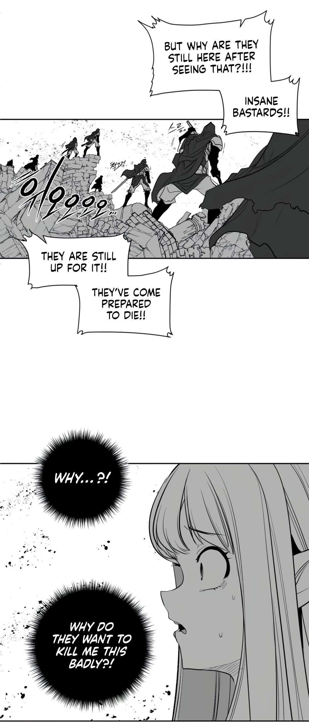 What Happens Inside the Dungeon Chapter 122 page 27 - Chapter 122: Side Story - Chapter 12