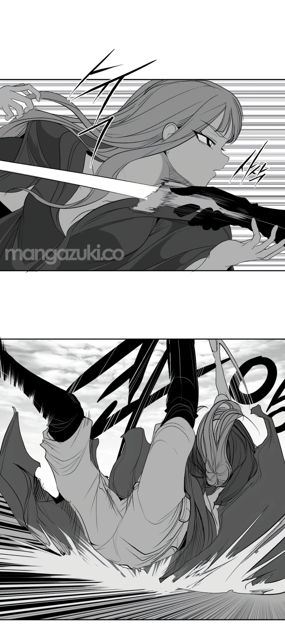 What Happens Inside the Dungeon Chapter 122 page 32 - Chapter 122: Side Story - Chapter 12
