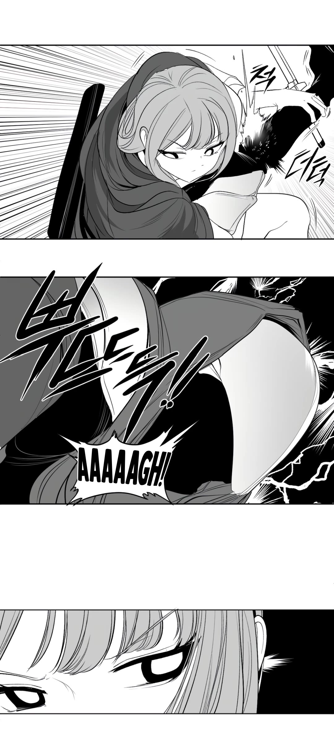 What Happens Inside the Dungeon Chapter 122 page 33 - Chapter 122: Side Story - Chapter 12