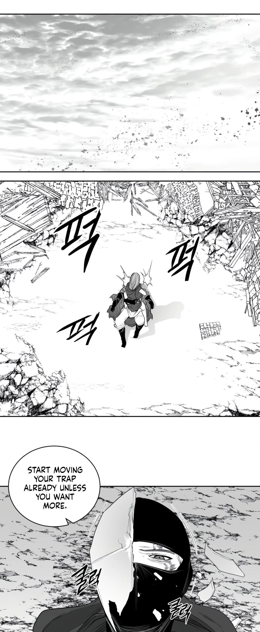 What Happens Inside the Dungeon Chapter 122 page 38 - Chapter 122: Side Story - Chapter 12