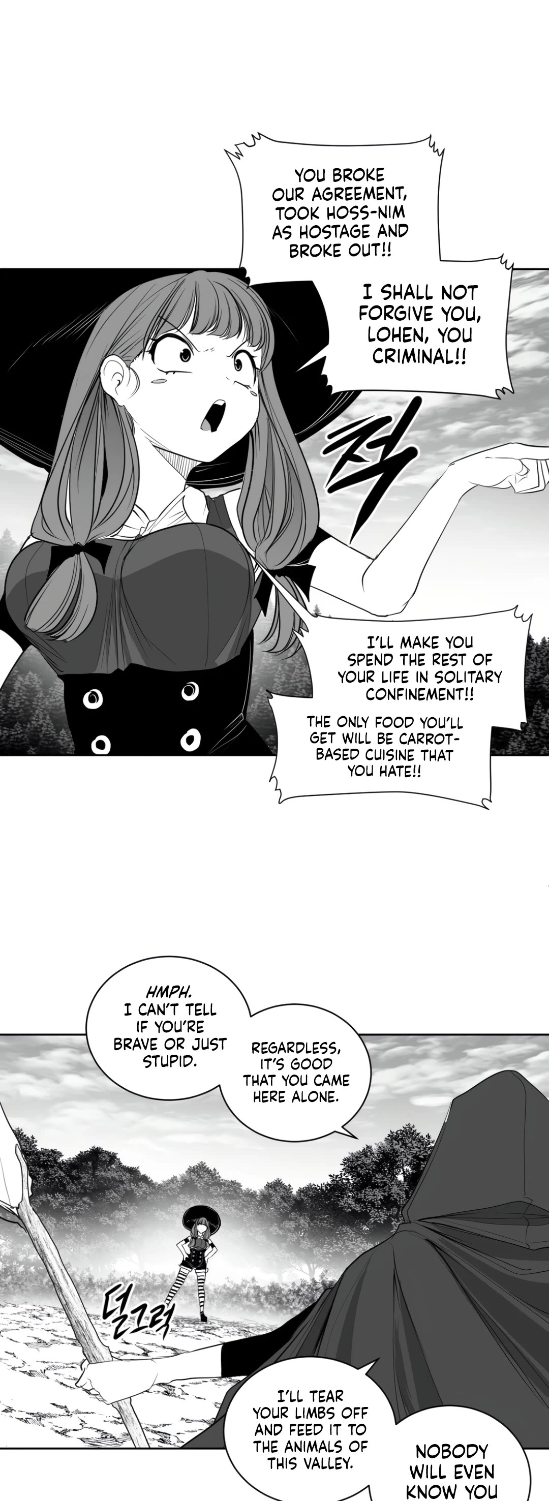 What Happens Inside the Dungeon Chapter 122 page 4 - Chapter 122: Side Story - Chapter 12