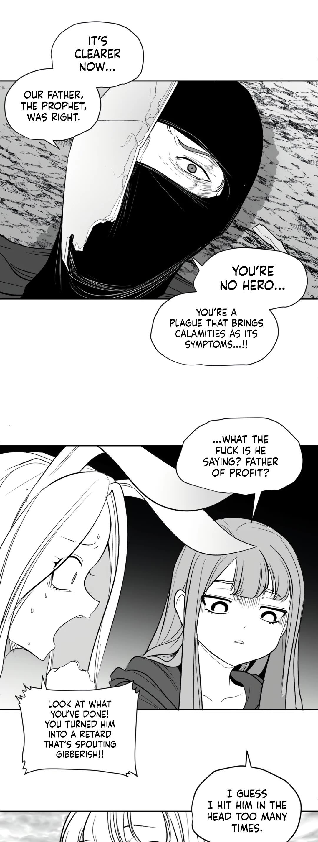 What Happens Inside the Dungeon Chapter 122 page 42 - Chapter 122: Side Story - Chapter 12