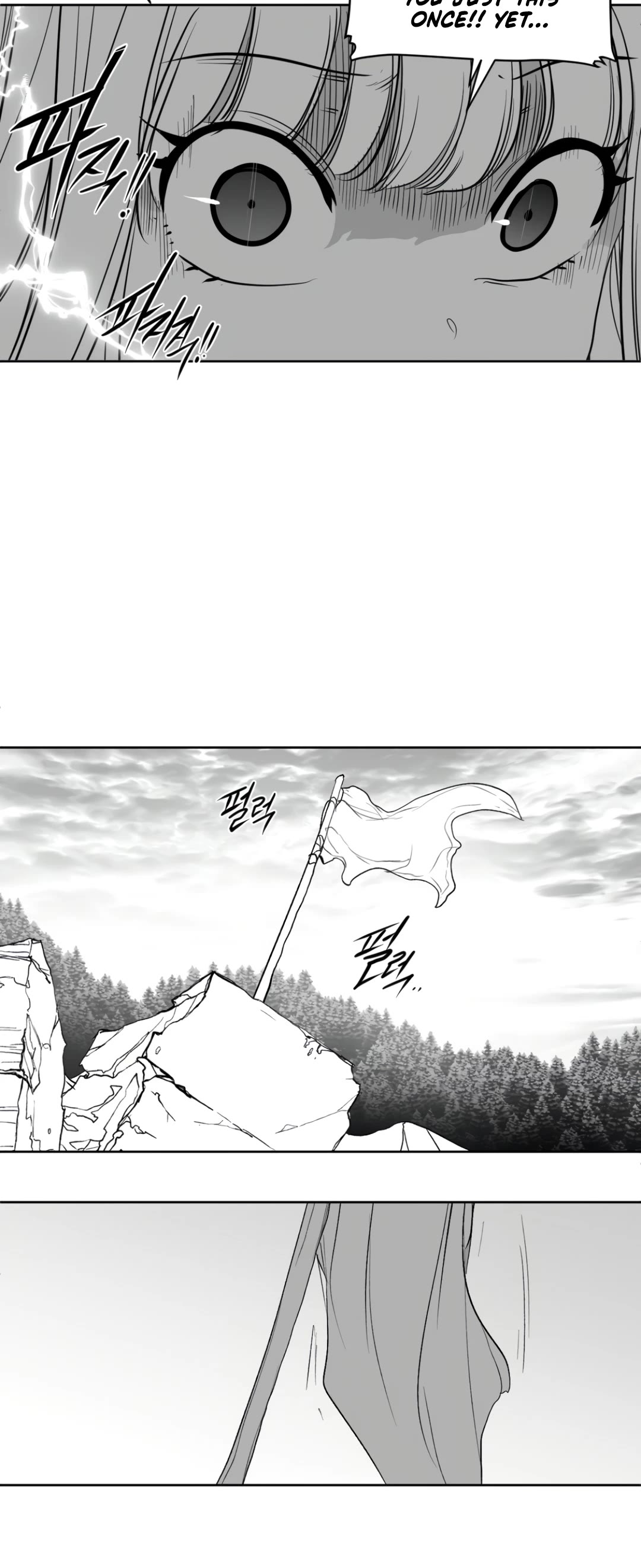 What Happens Inside the Dungeon Chapter 122 page 47 - Chapter 122: Side Story - Chapter 12