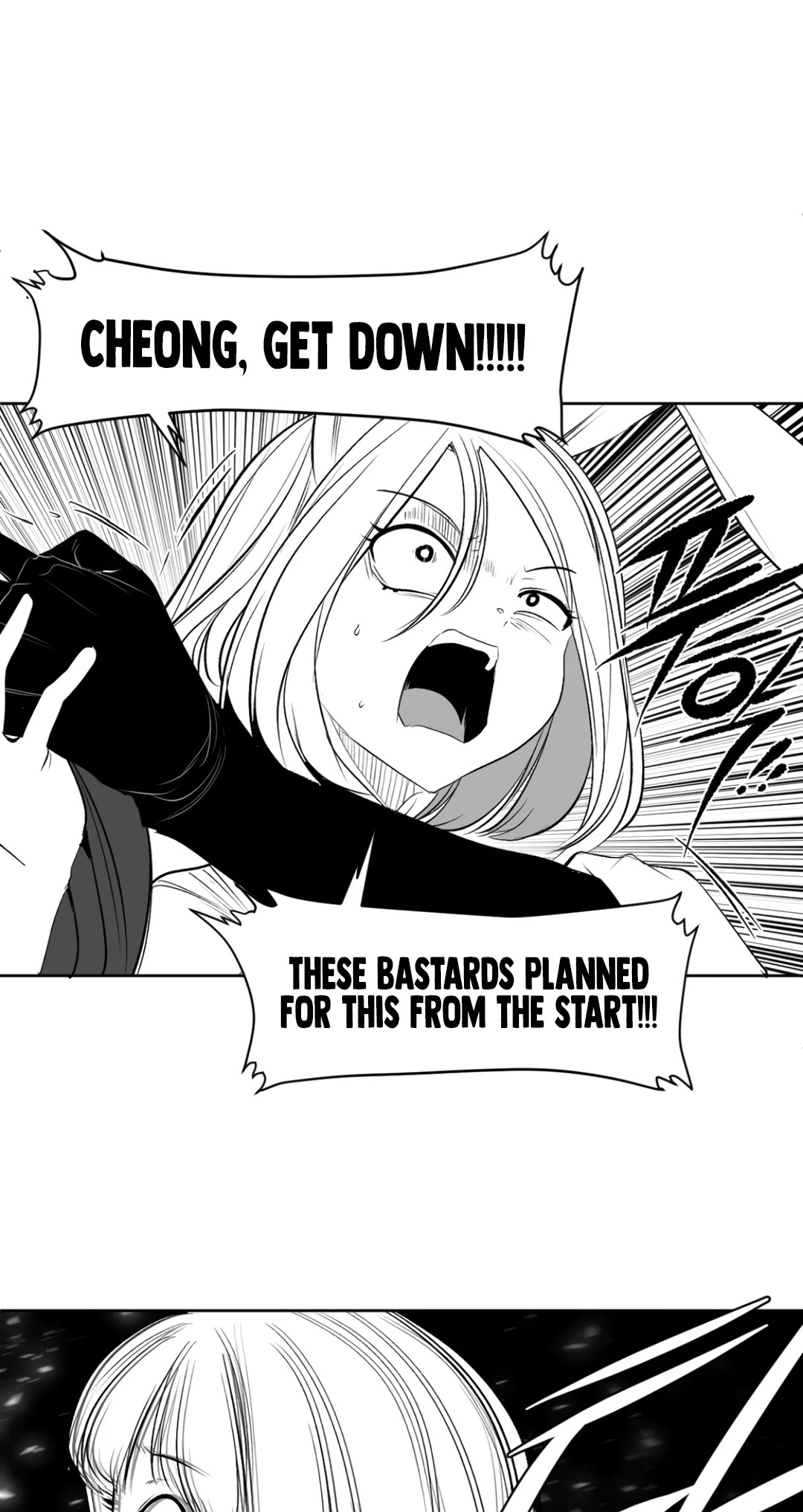What Happens Inside the Dungeon Chapter 122 page 48 - Chapter 122: Side Story - Chapter 12