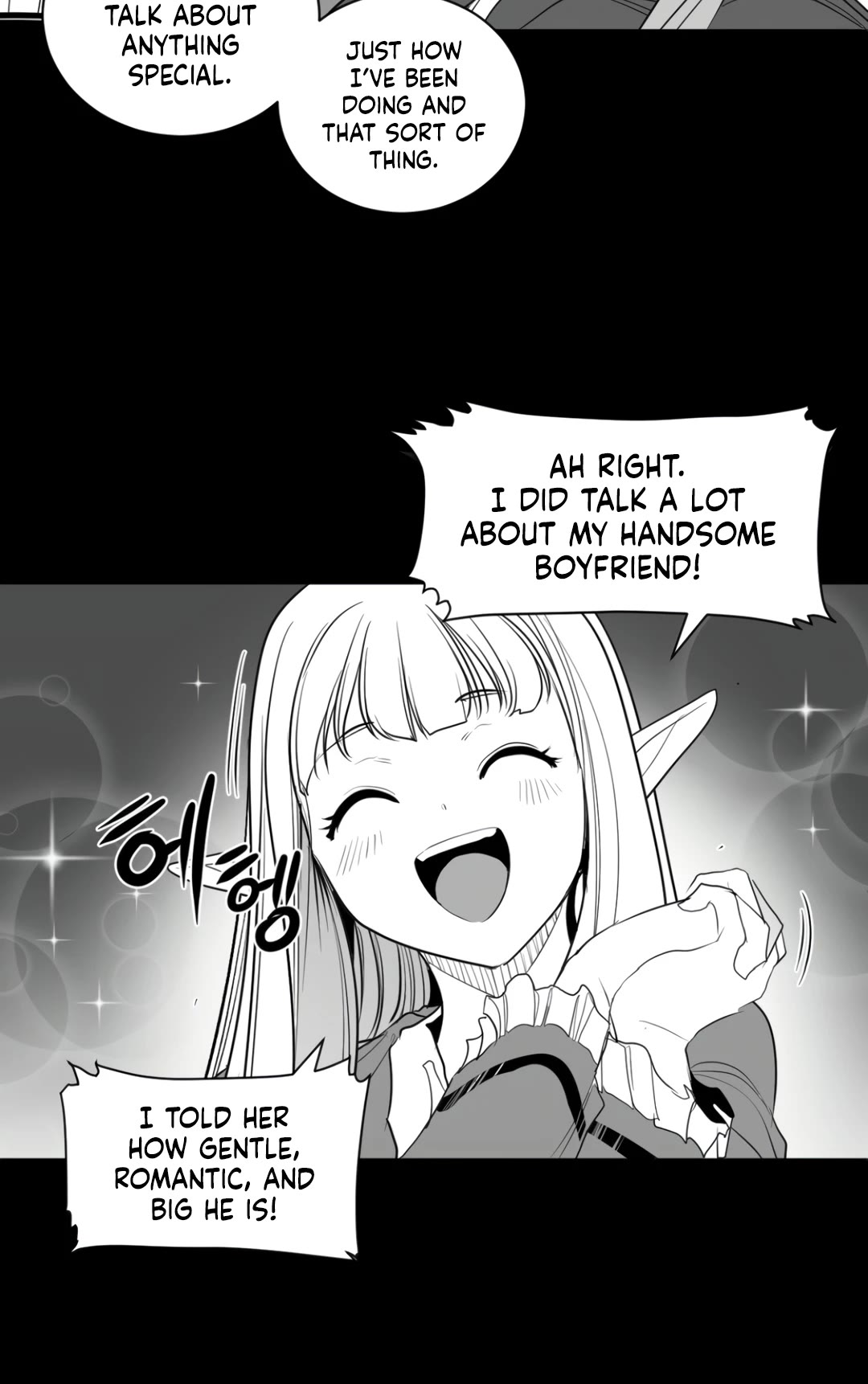 What Happens Inside the Dungeon Chapter 122 page 51 - Chapter 122: Side Story - Chapter 12