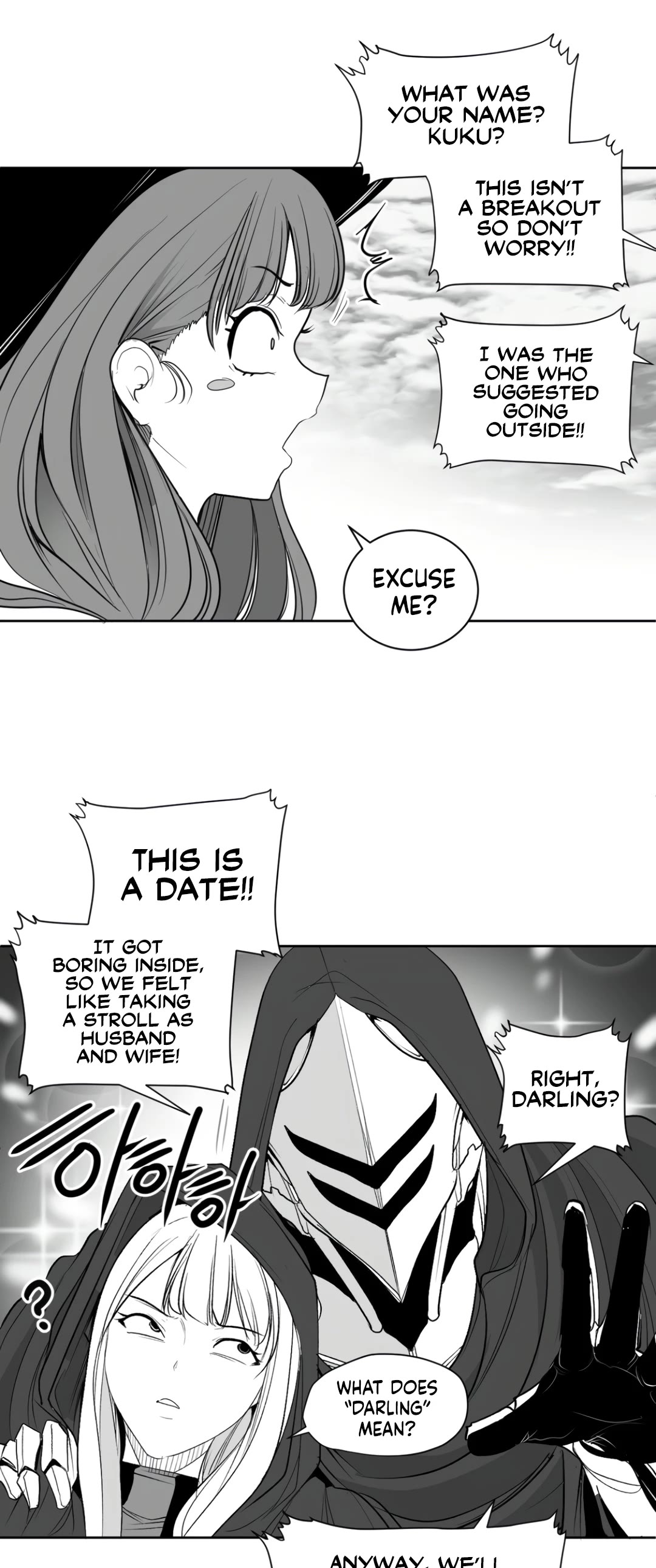 What Happens Inside the Dungeon Chapter 122 page 6 - Chapter 122: Side Story - Chapter 12