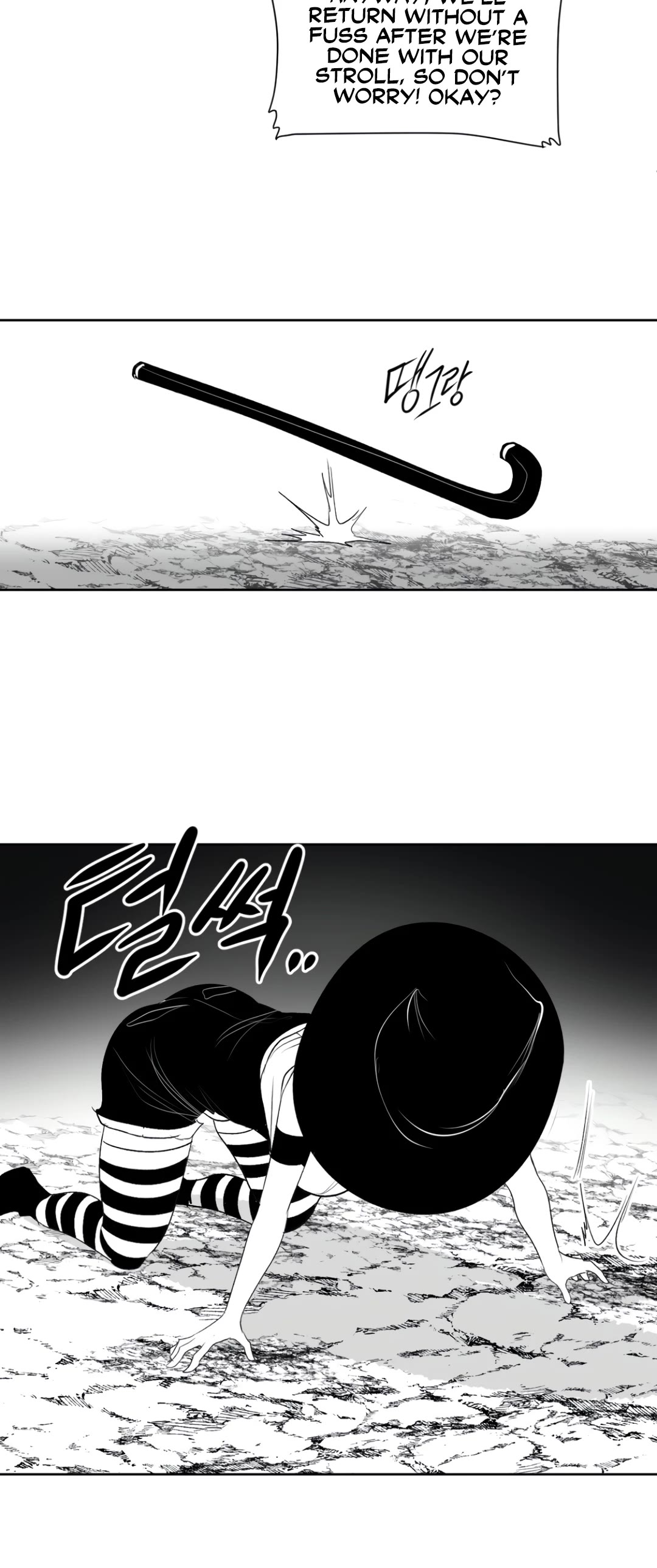 What Happens Inside the Dungeon Chapter 122 page 7 - Chapter 122: Side Story - Chapter 12