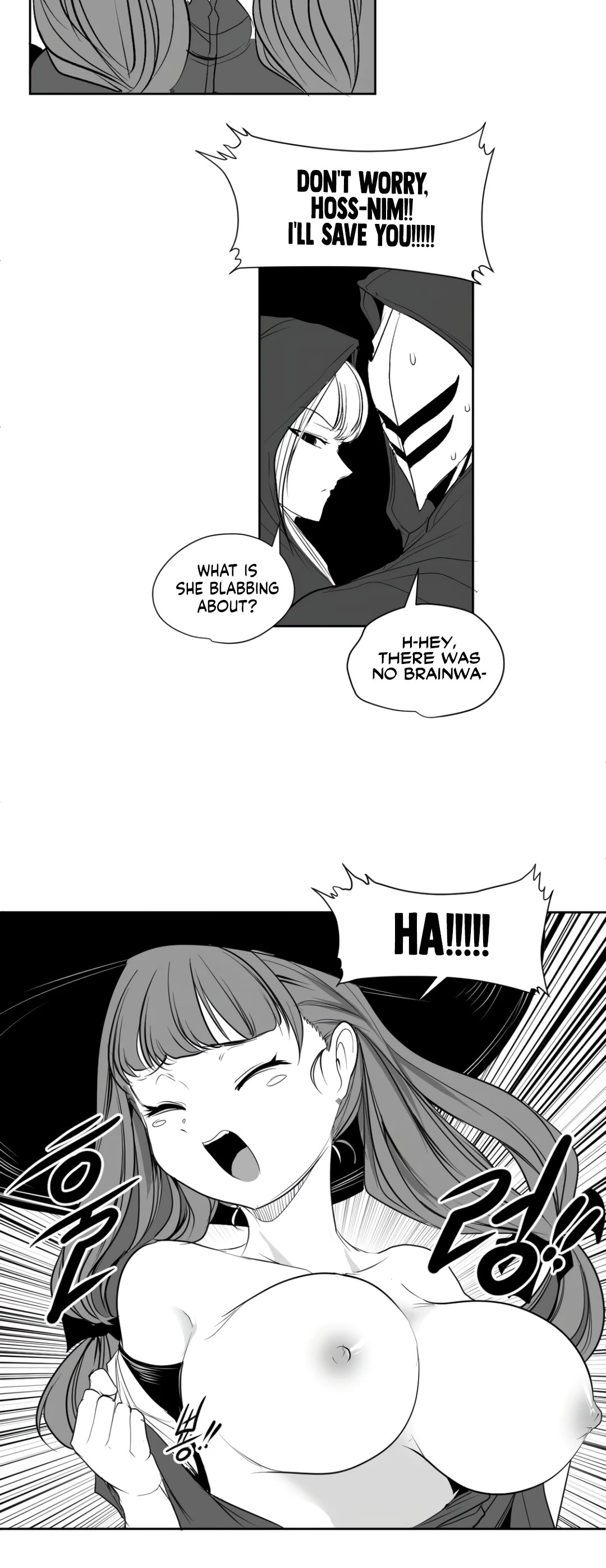 What Happens Inside the Dungeon Chapter 122 page 9 - Chapter 122: Side Story - Chapter 12