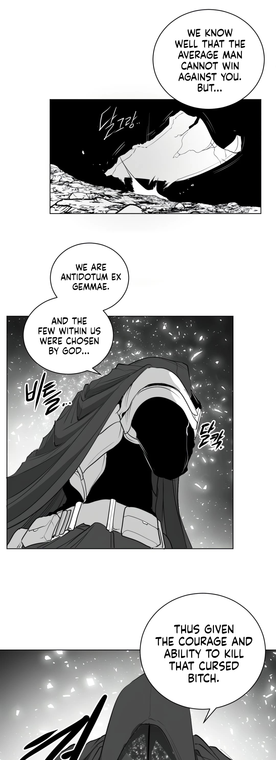 What Happens Inside the Dungeon Chapter 123 page 13 - Chapter 123: Side Story - Chapter 13