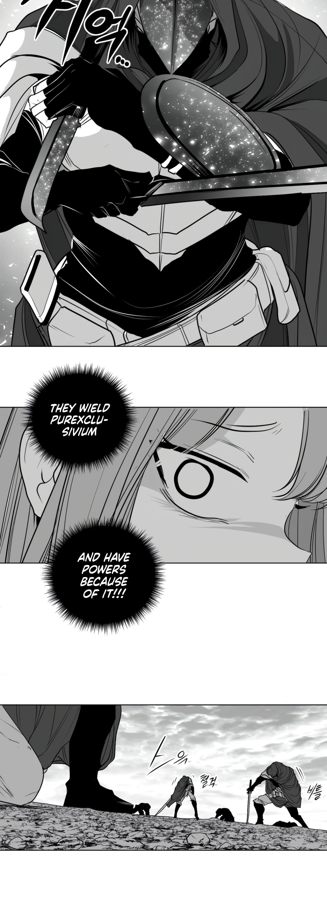 What Happens Inside the Dungeon Chapter 123 page 14 - Chapter 123: Side Story - Chapter 13