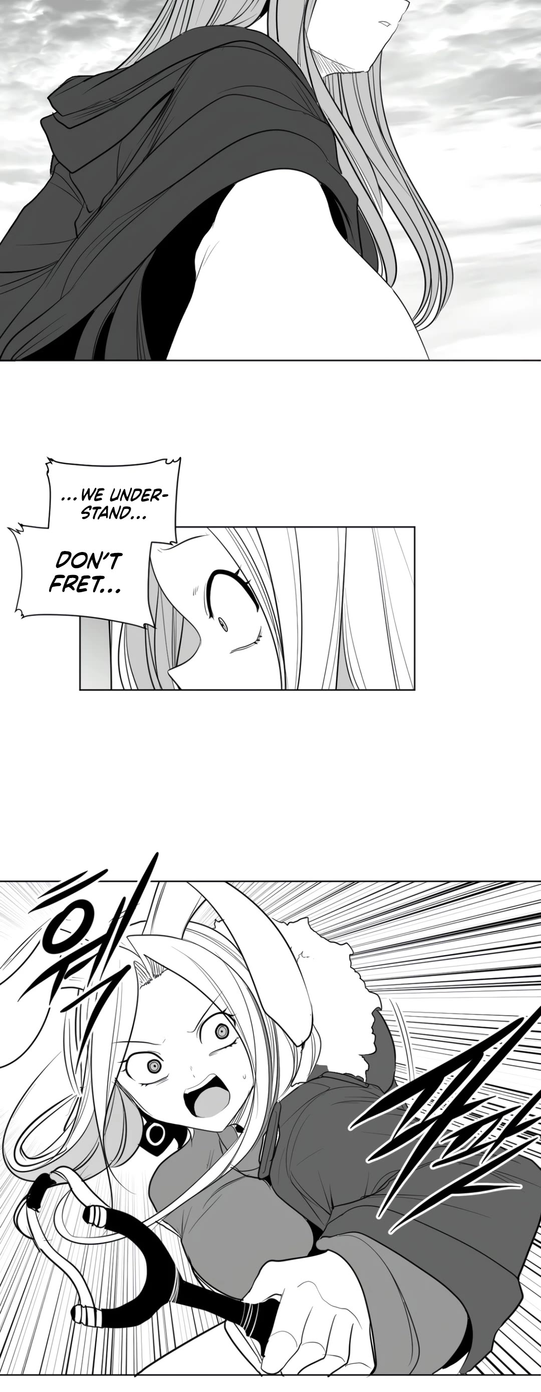 What Happens Inside the Dungeon Chapter 123 page 19 - Chapter 123: Side Story - Chapter 13