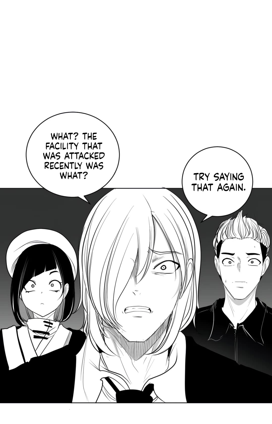 What Happens Inside the Dungeon Chapter 123 page 22 - Chapter 123: Side Story - Chapter 13