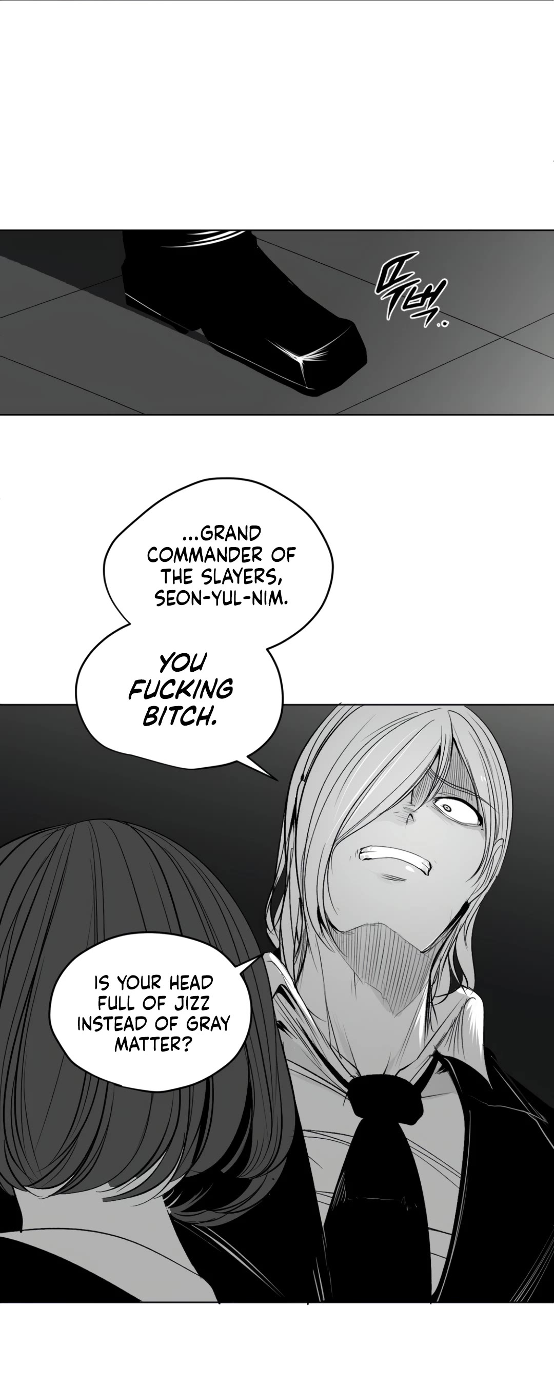 What Happens Inside the Dungeon Chapter 123 page 24 - Chapter 123: Side Story - Chapter 13