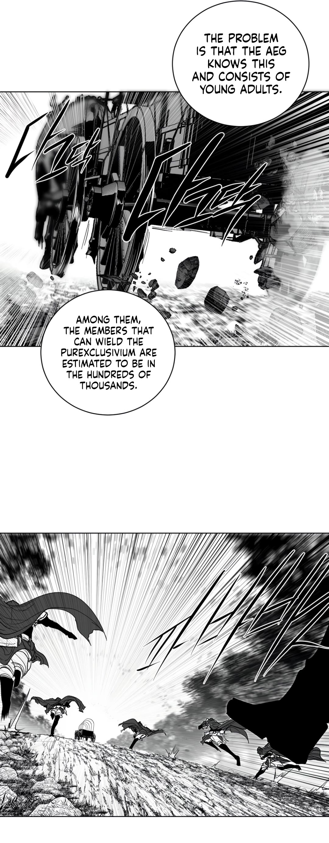 What Happens Inside the Dungeon Chapter 123 page 28 - Chapter 123: Side Story - Chapter 13