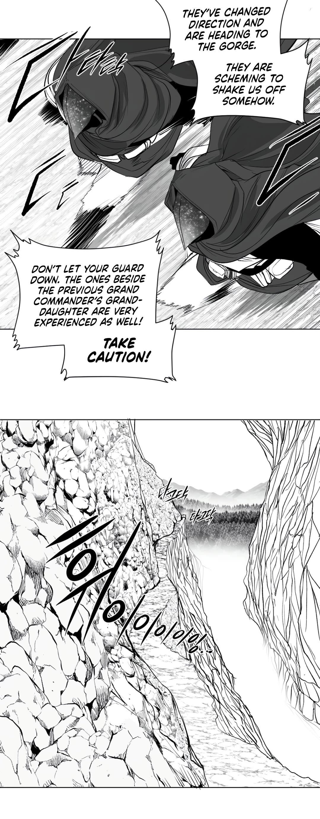 What Happens Inside the Dungeon Chapter 123 page 35 - Chapter 123: Side Story - Chapter 13